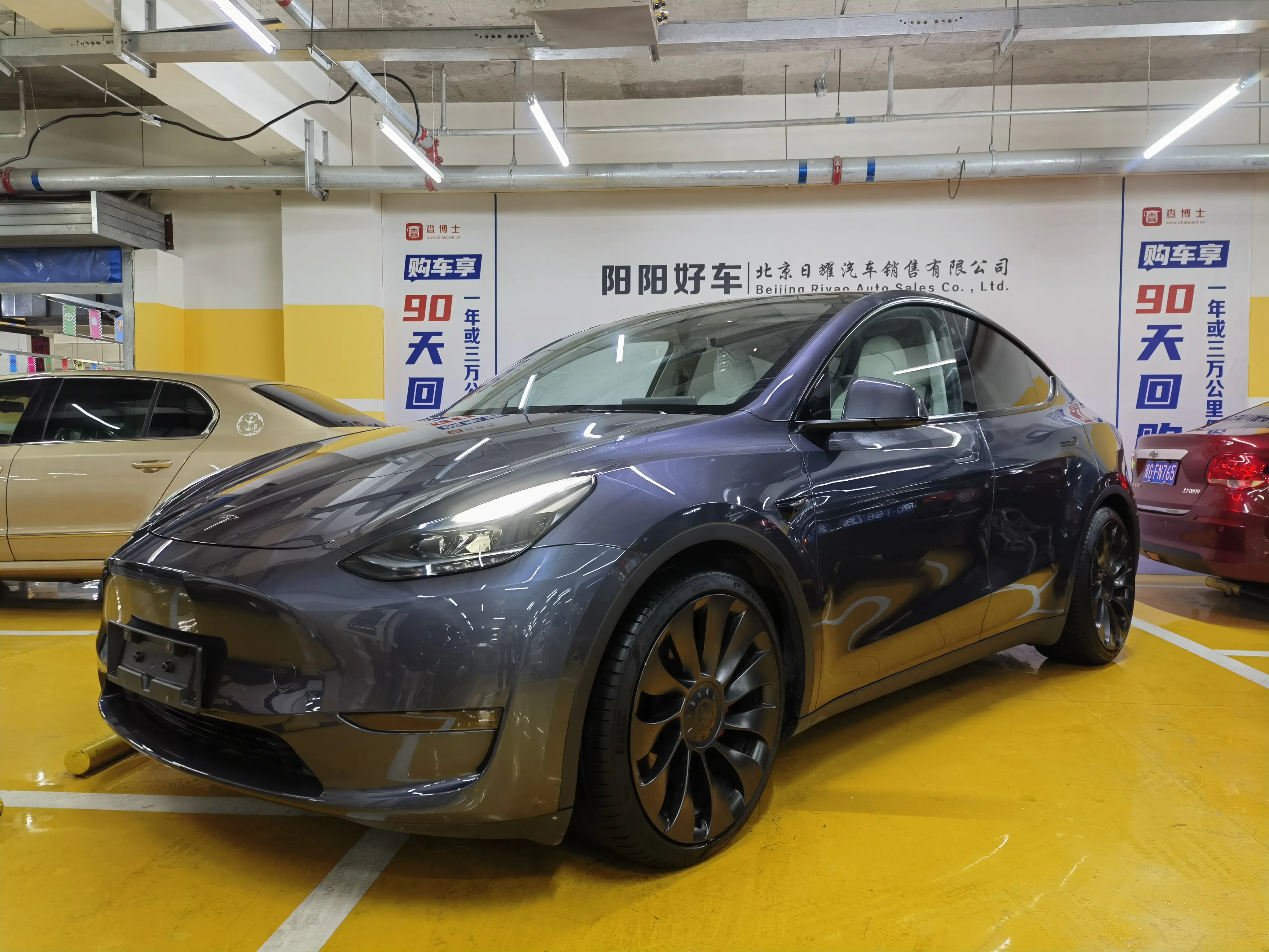 Tesla Model Y