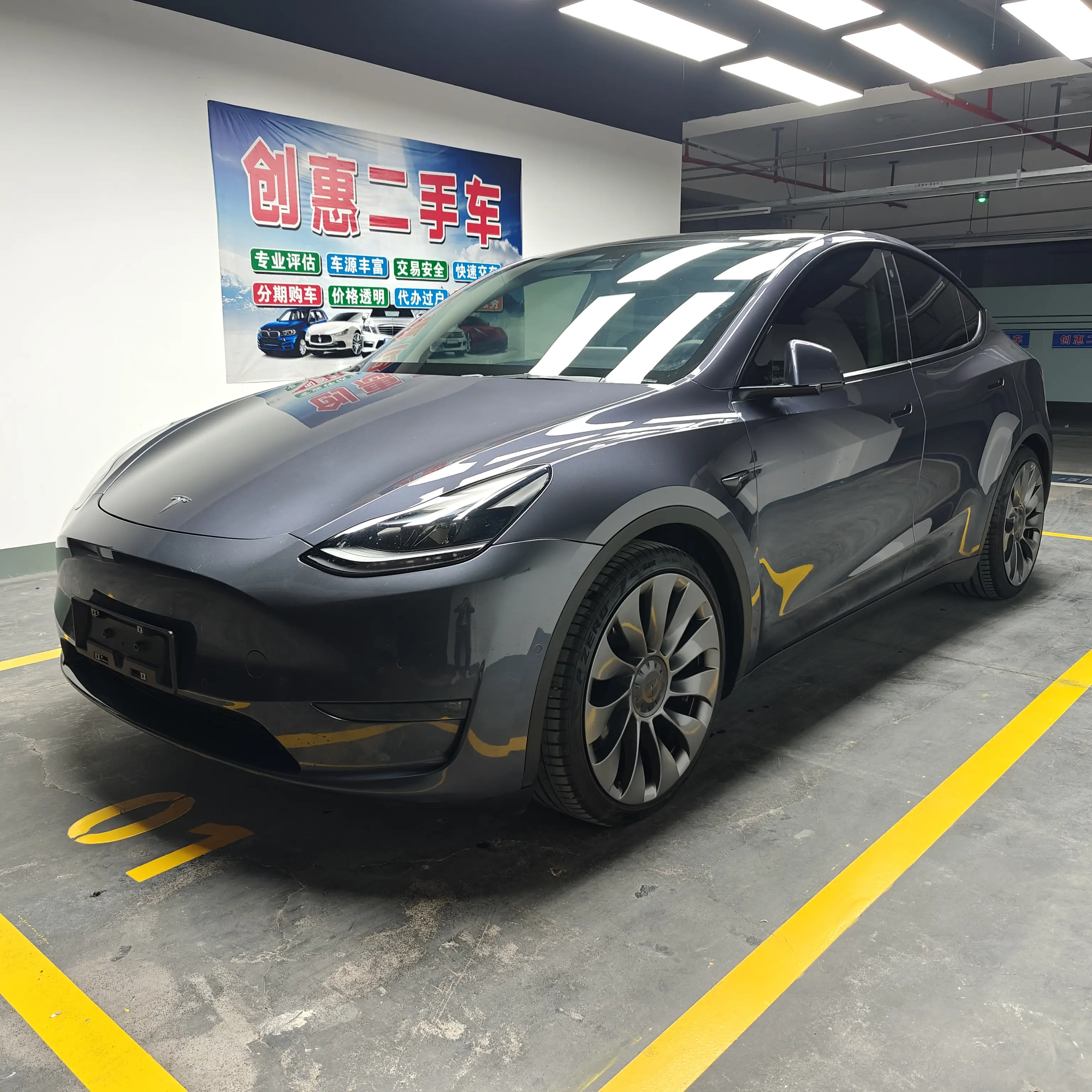 Tesla Model Y