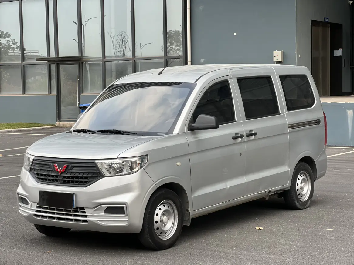 Wuling Hongguang V