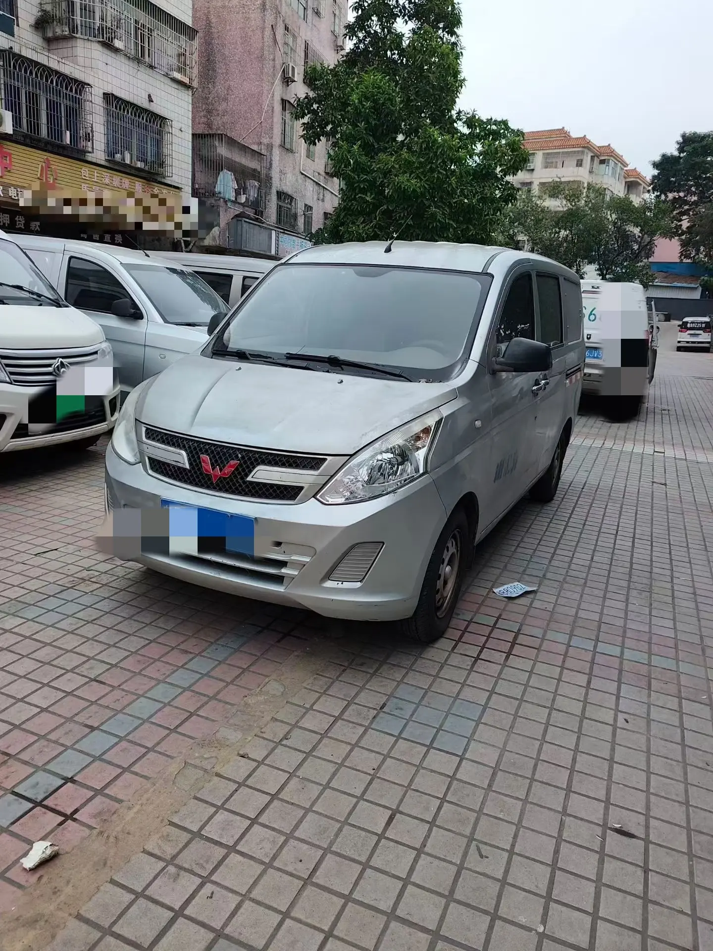 Wuling Rongguang V