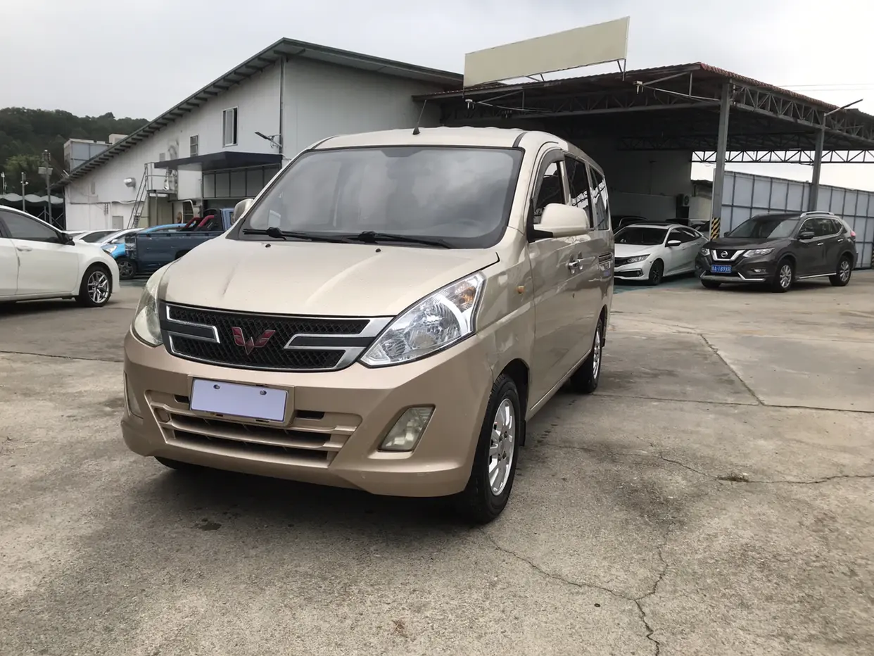 Wuling Rongguang V