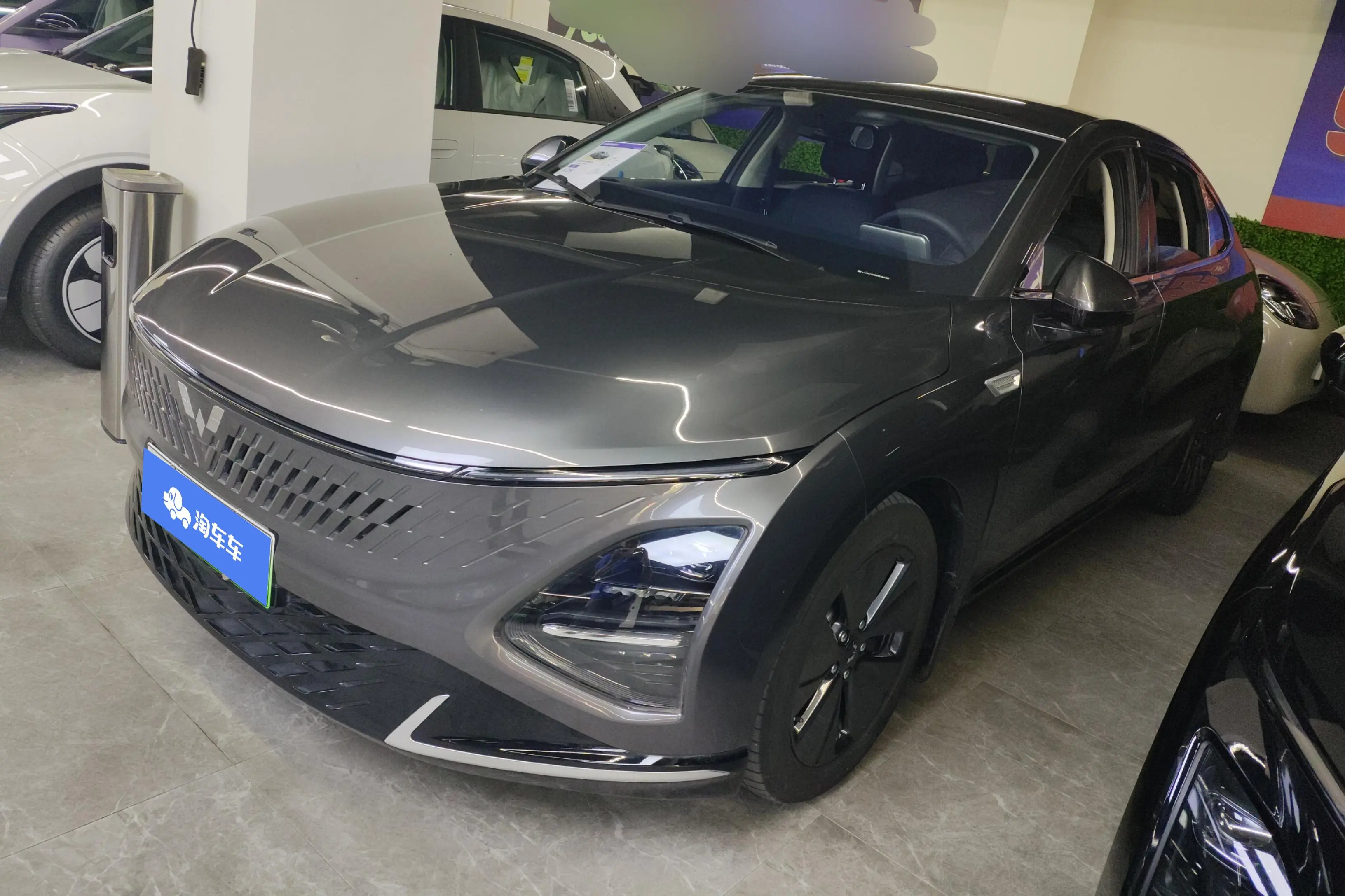 Wuling Starlight PHEV
