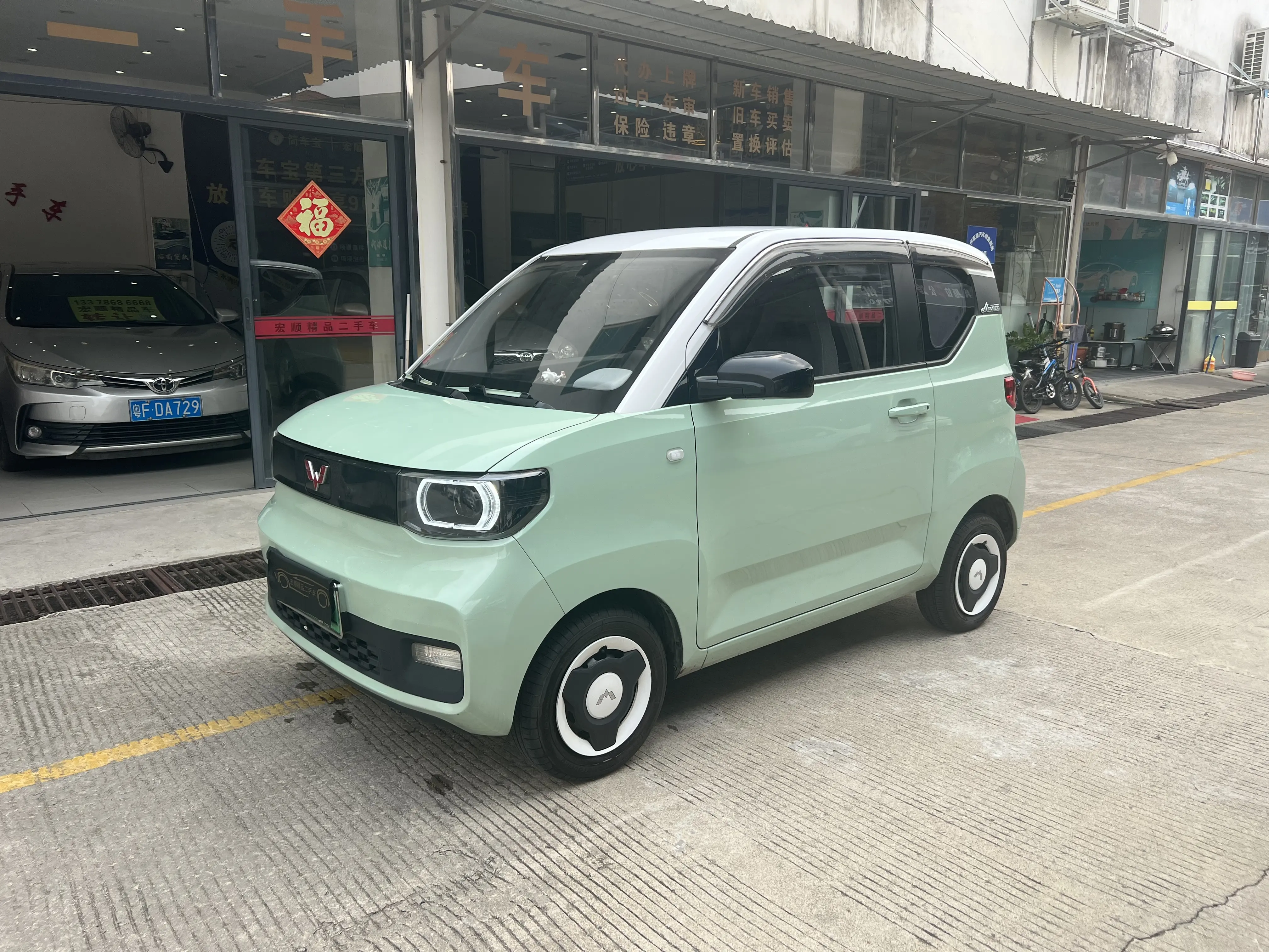 Wuling Hongguang MINIEV