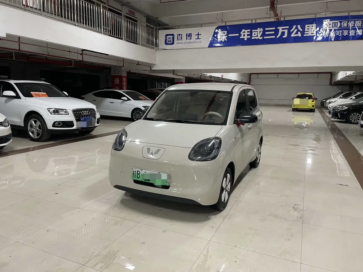 Wuling Hongguang MINIEV