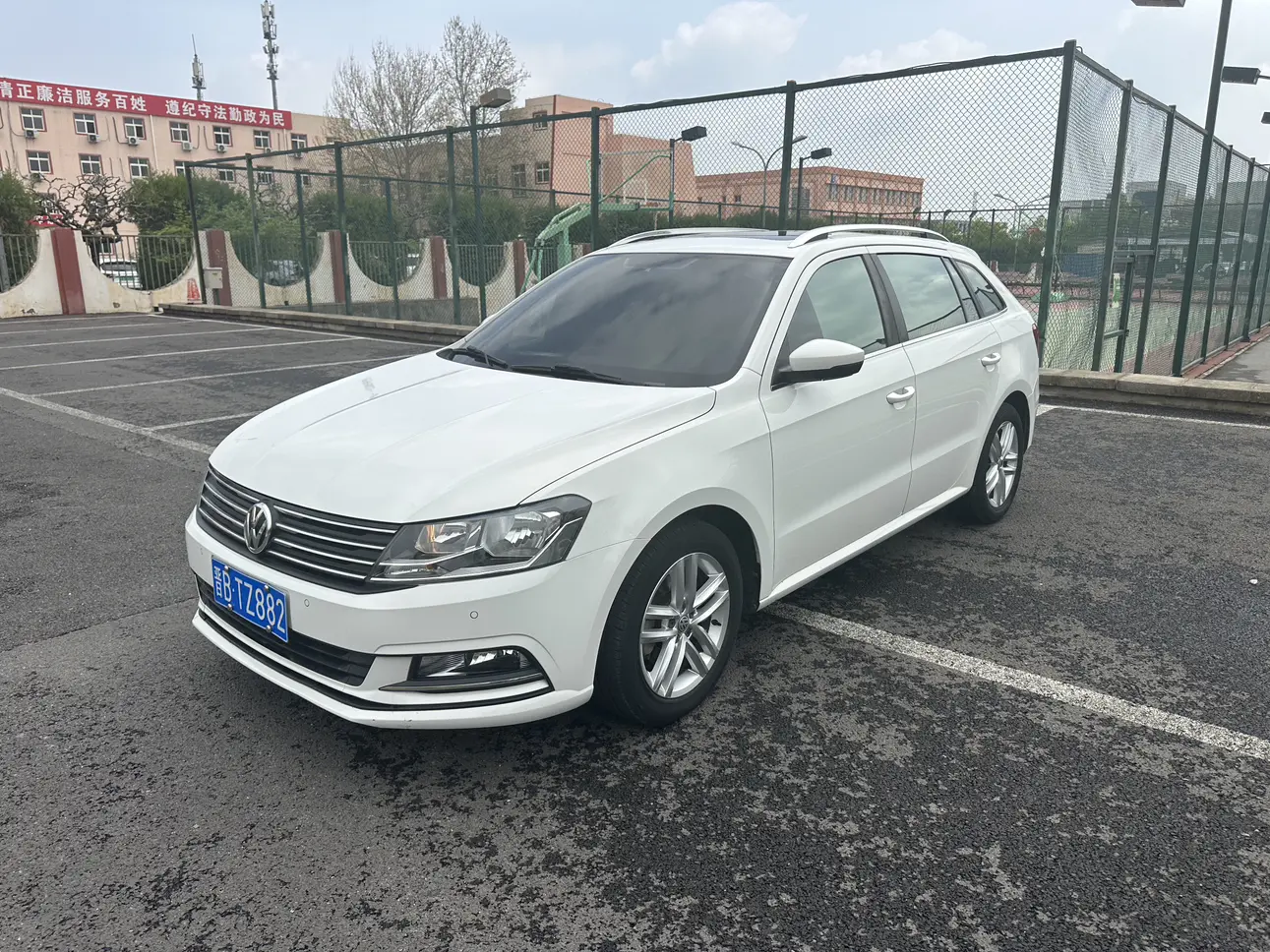 Volkswagen Langxing