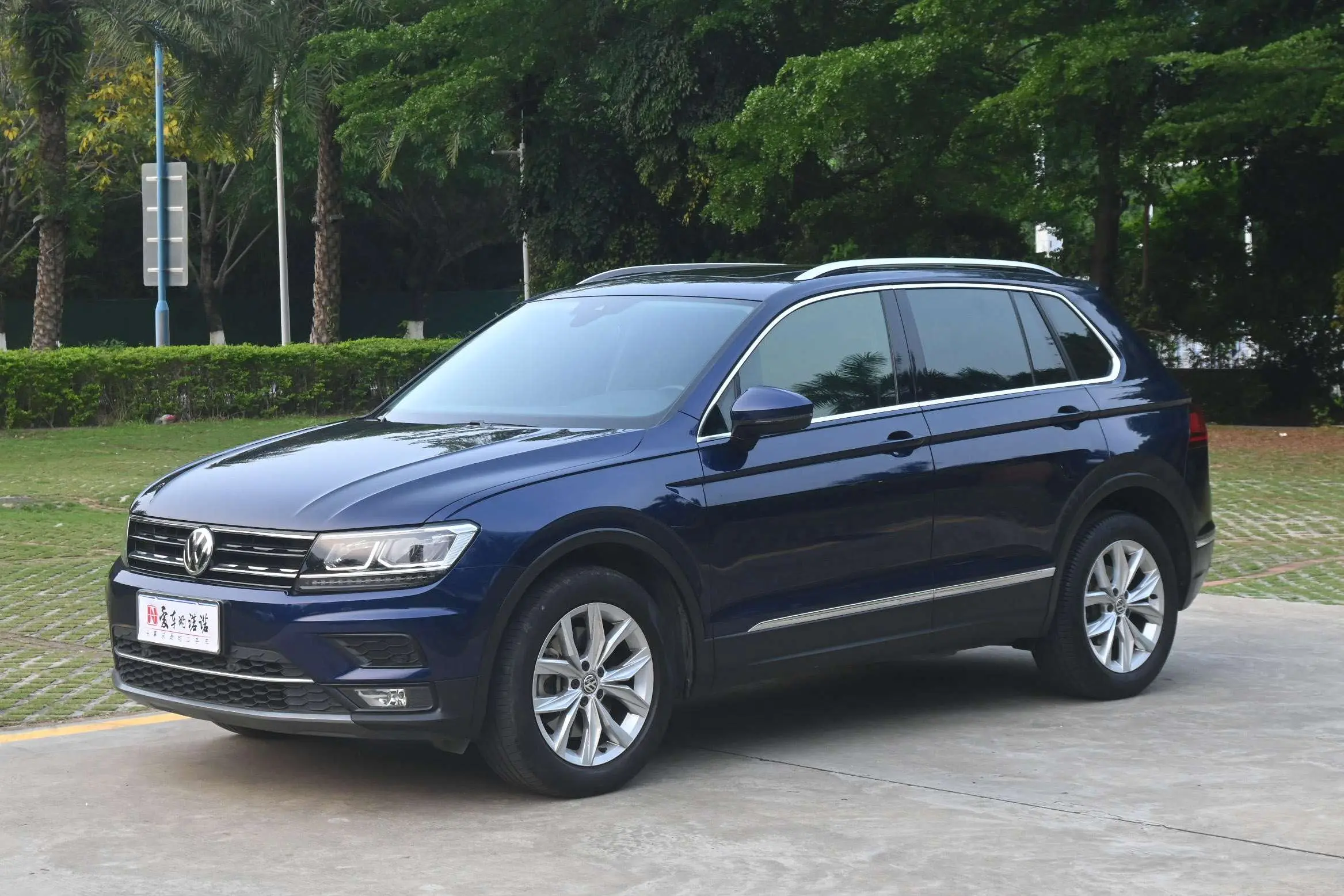 Volkswagen Tiguan (Tharu)