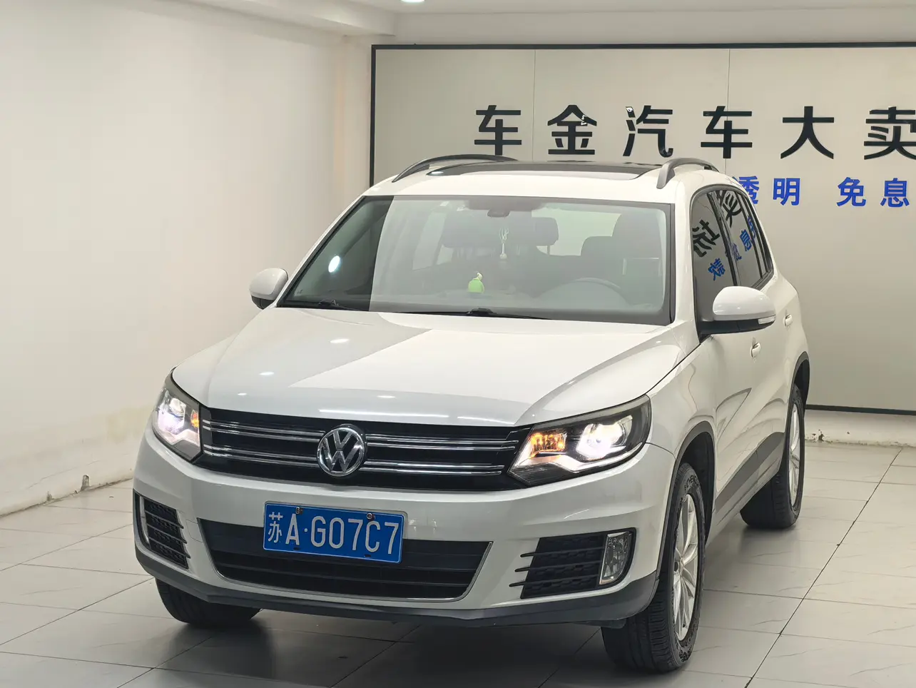 Volkswagen Tiguan (Tharu)