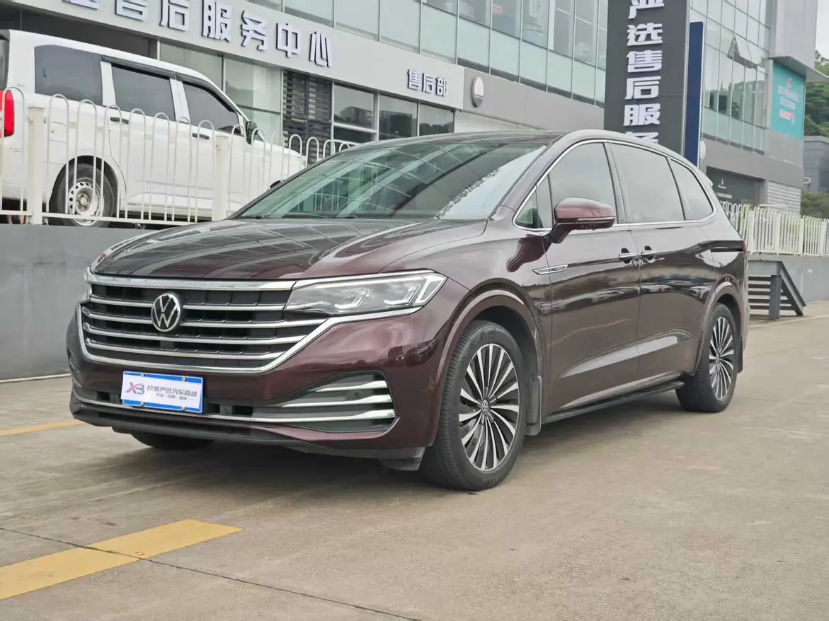 Volkswagen Weiran