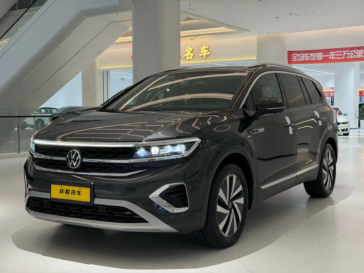 Volkswagen Talagon
