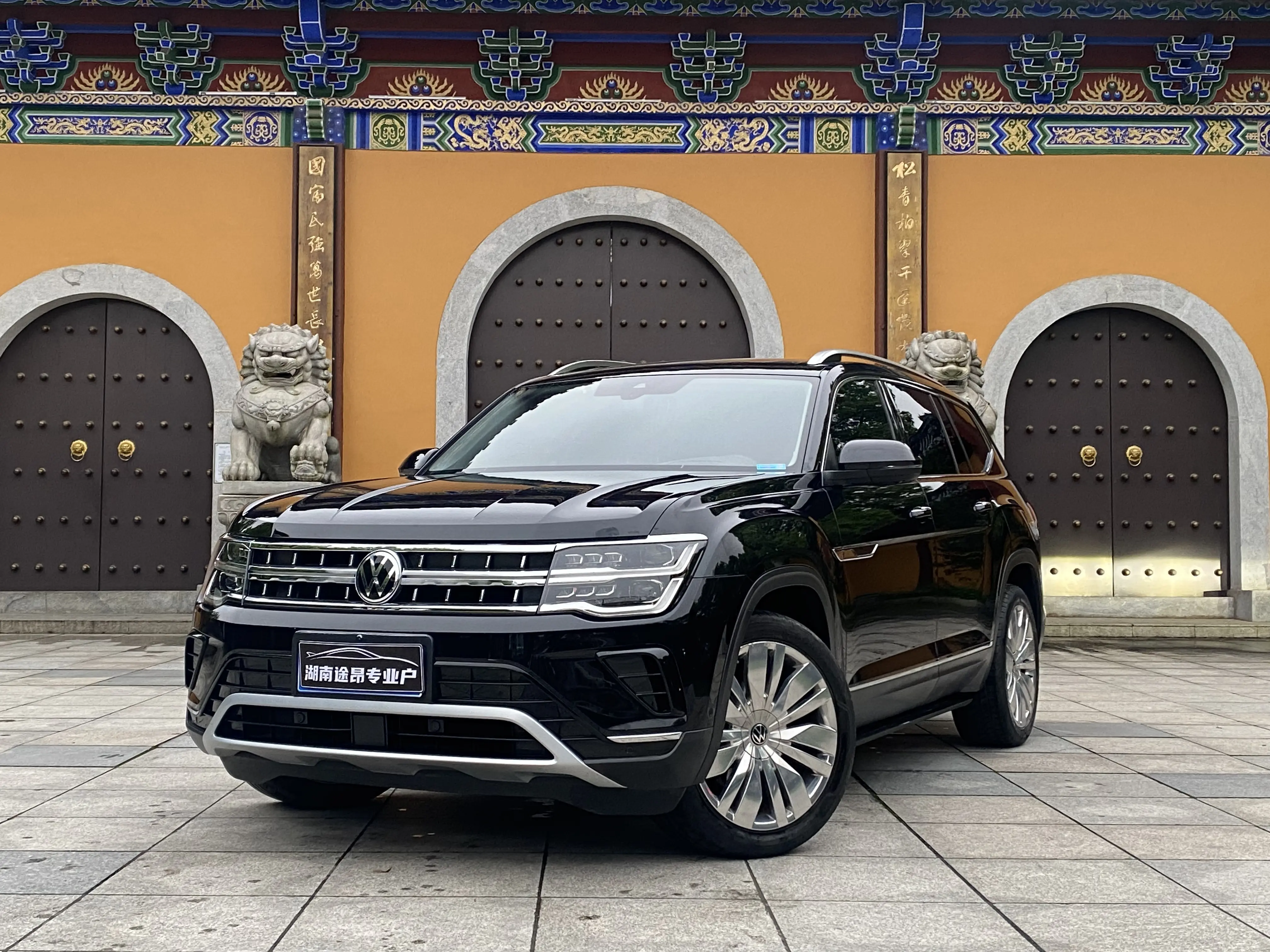 Volkswagen Teramont