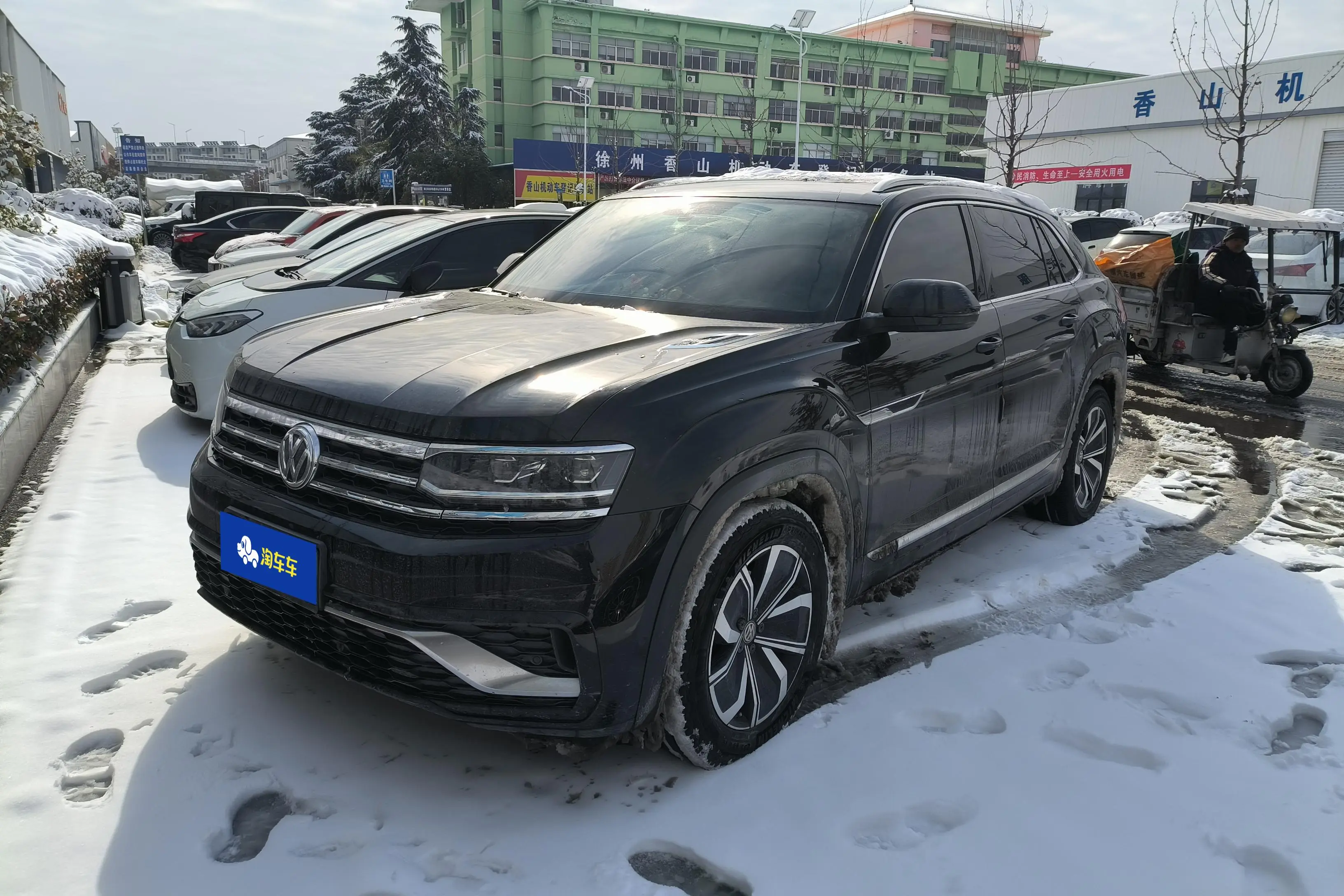 Volkswagen Teramont