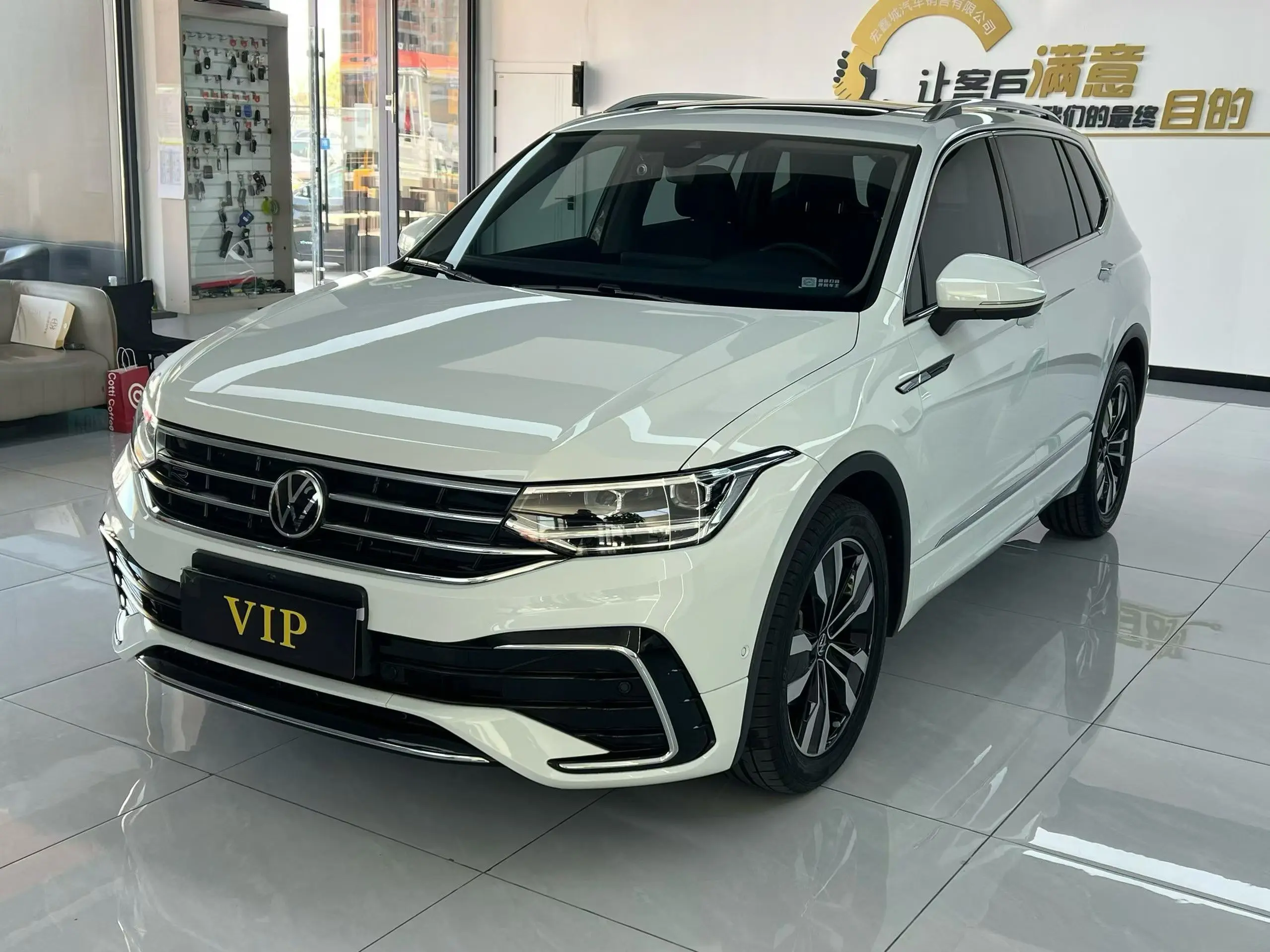 Volkswagen Tiguan L
