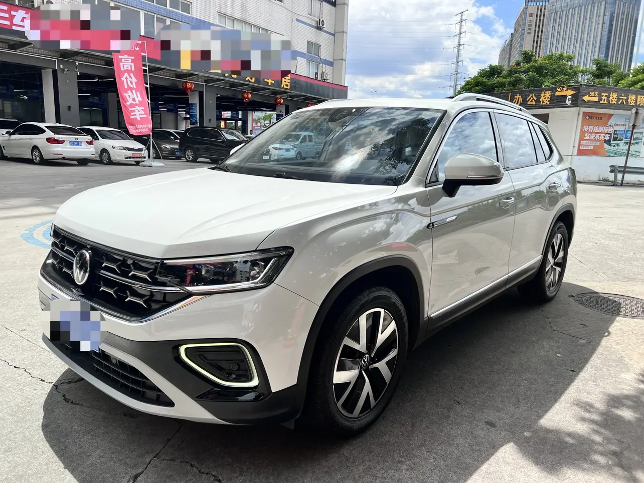 Volkswagen Tayron