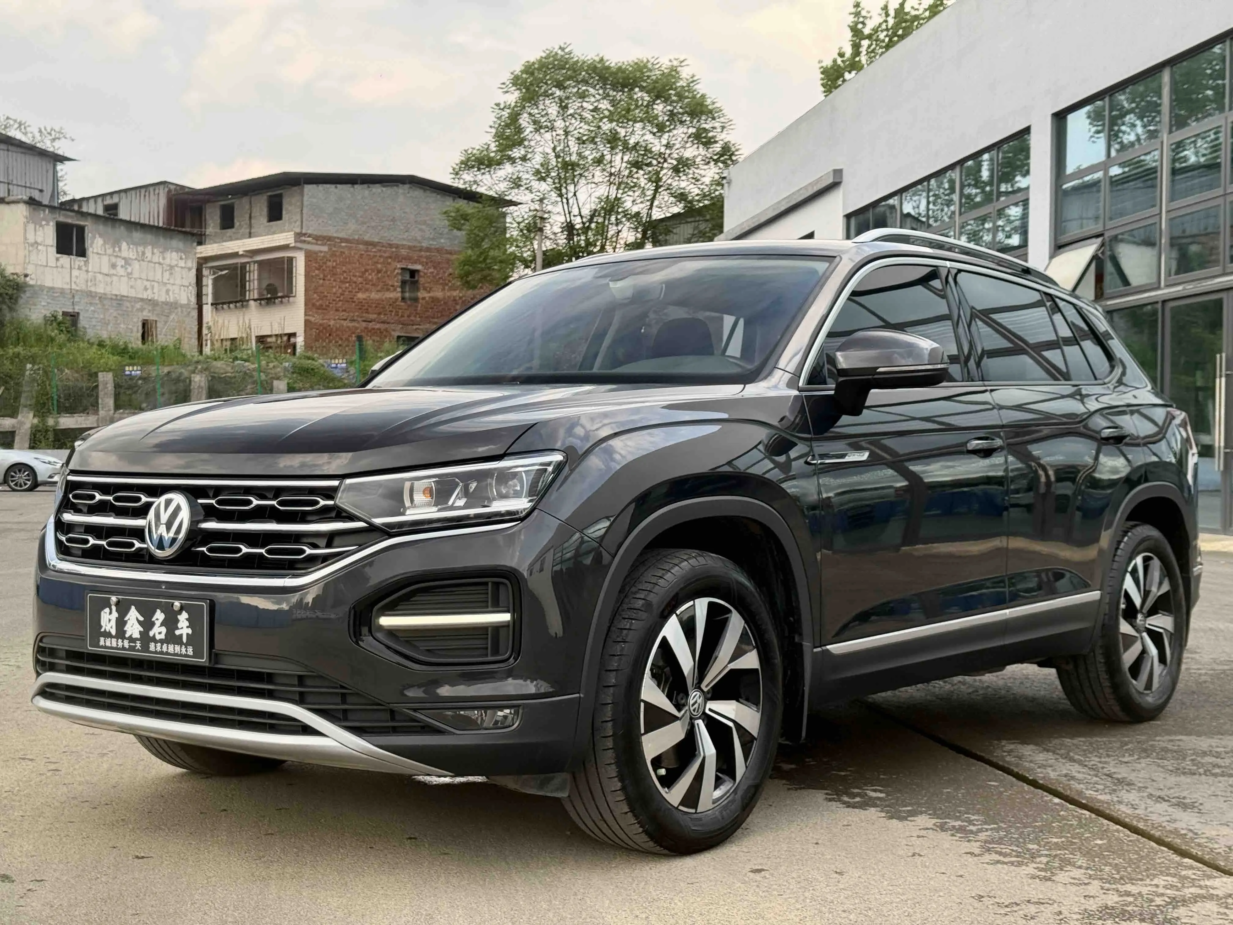Volkswagen Tayron