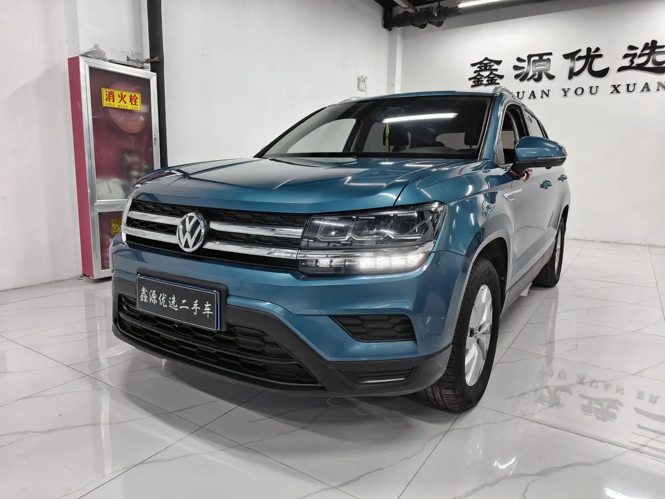Volkswagen Tharu