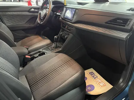 catalog-car-7