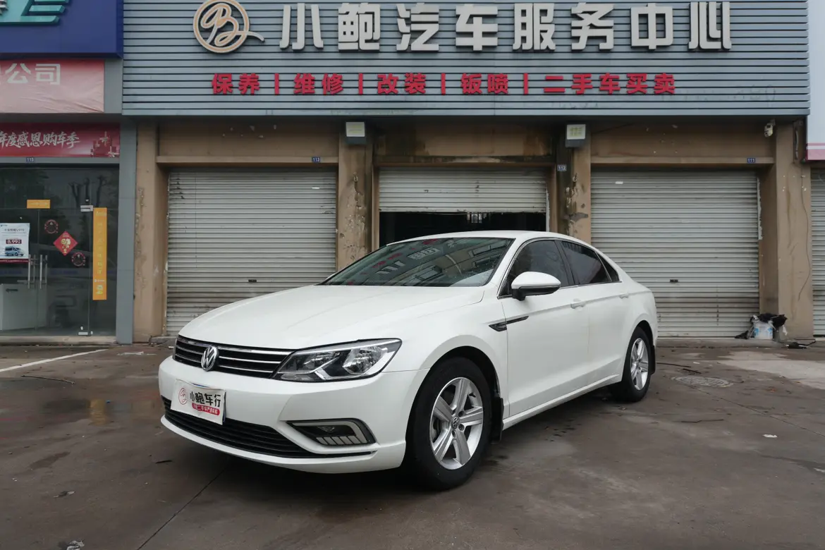 Volkswagen Lamando