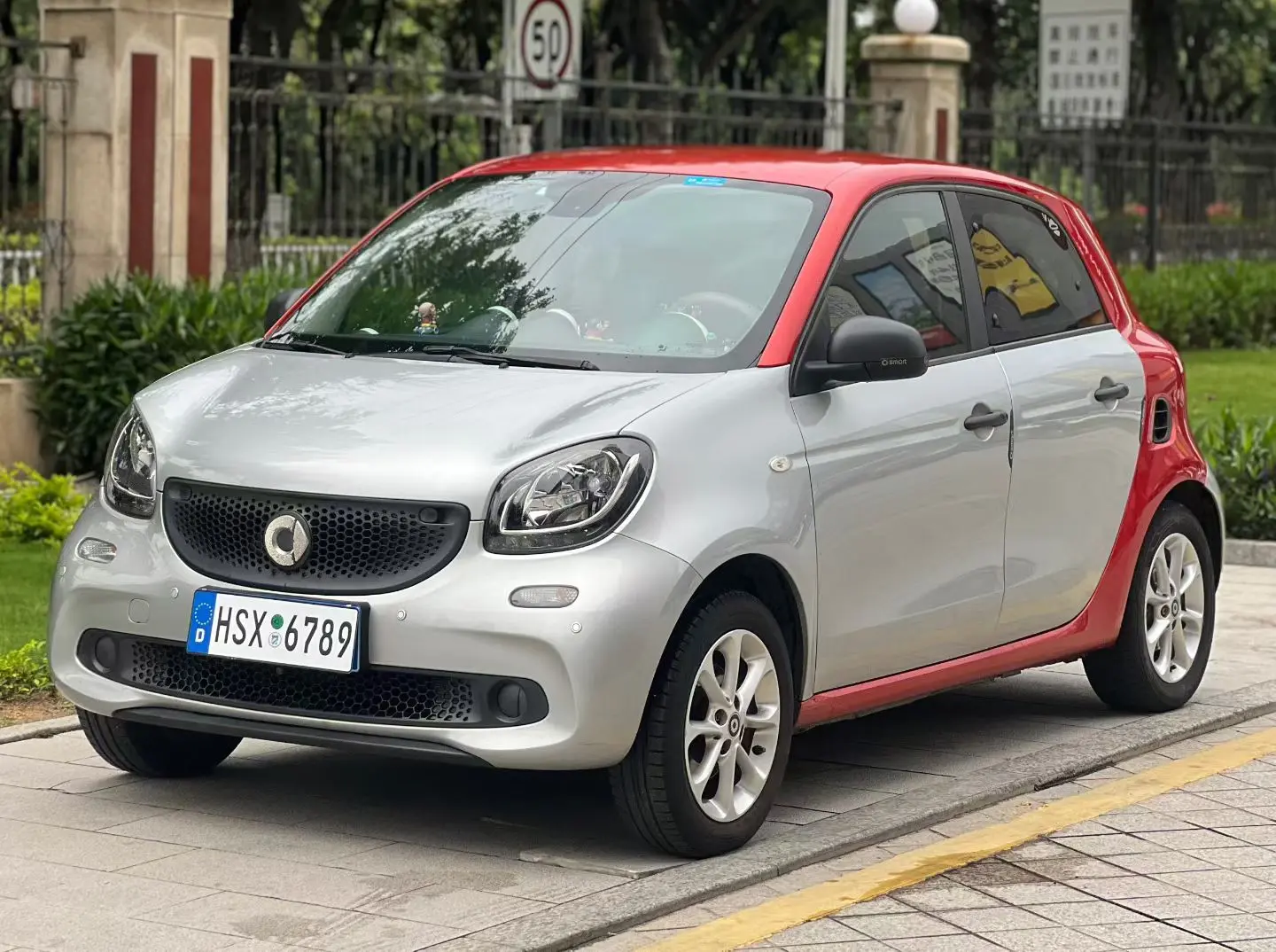 Smart forfour