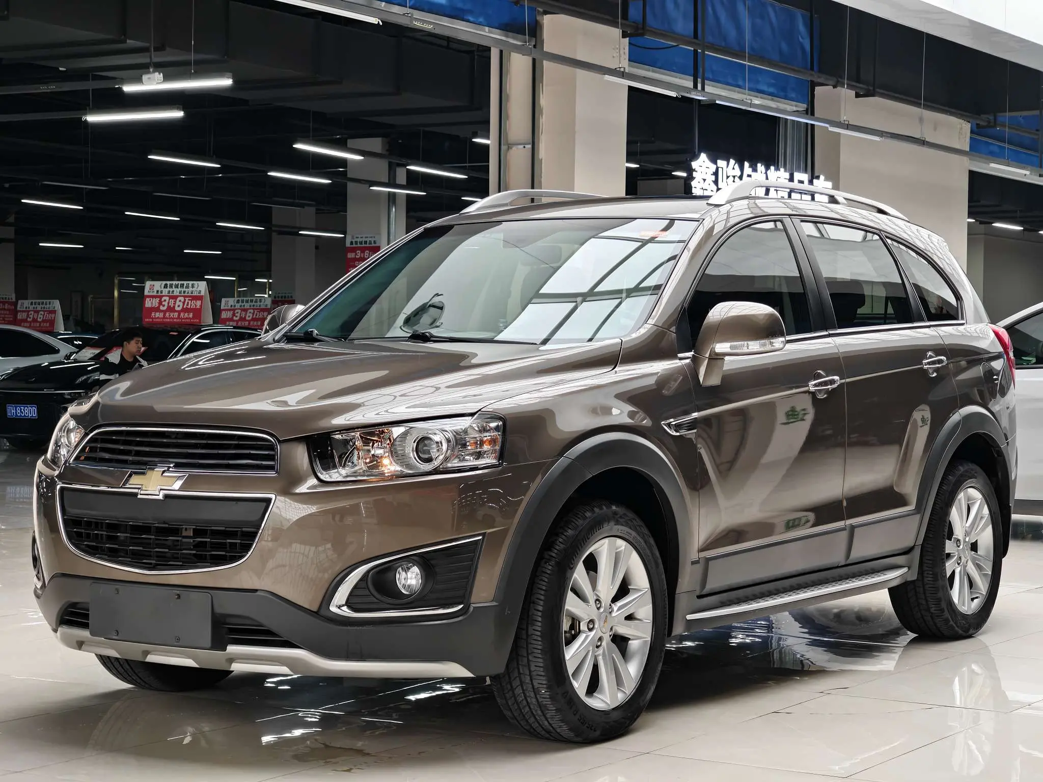 Chevrolet Captiva