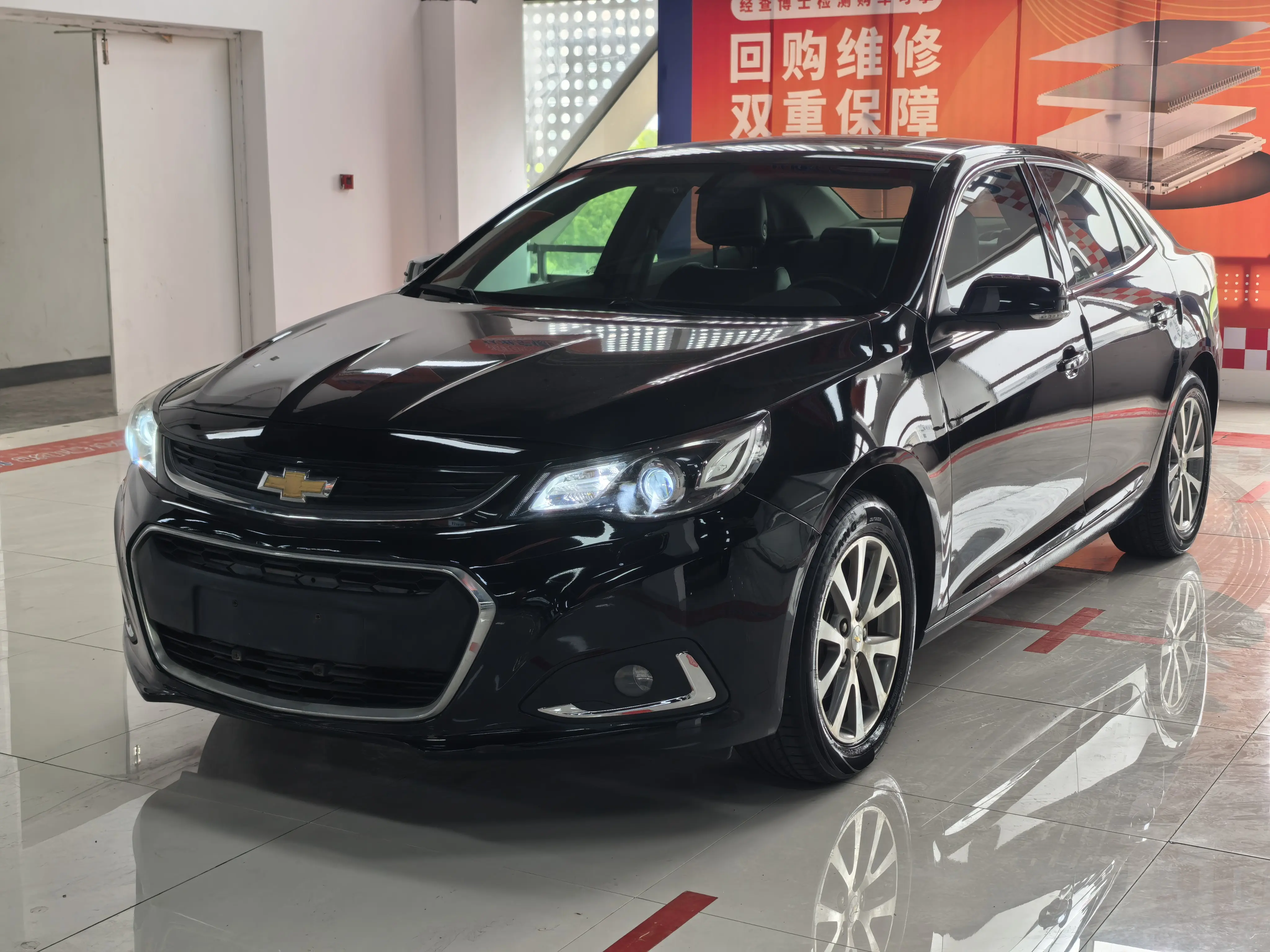 Chevrolet Malibu