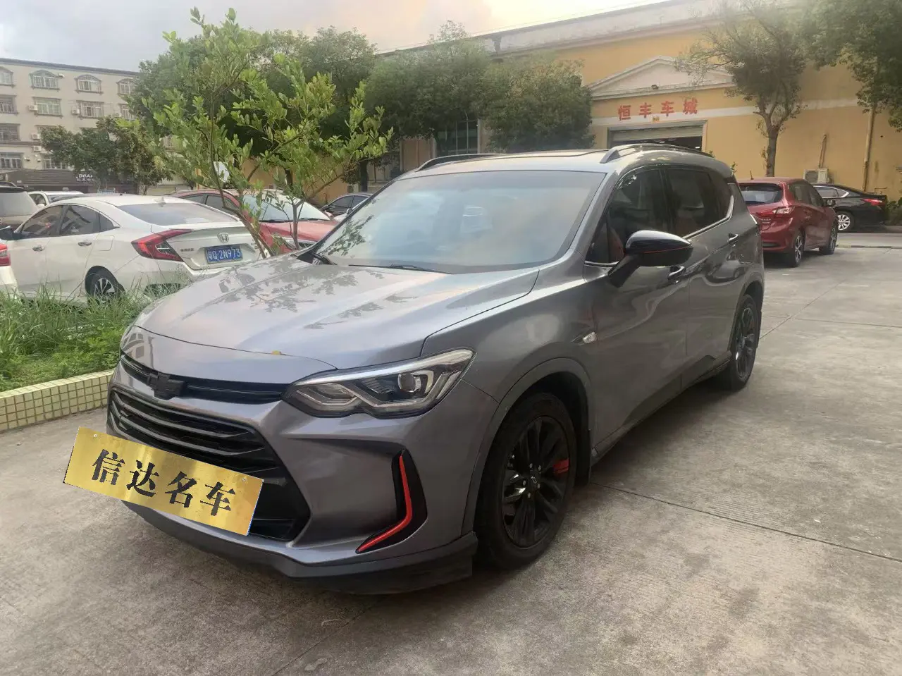 Chevrolet Volando