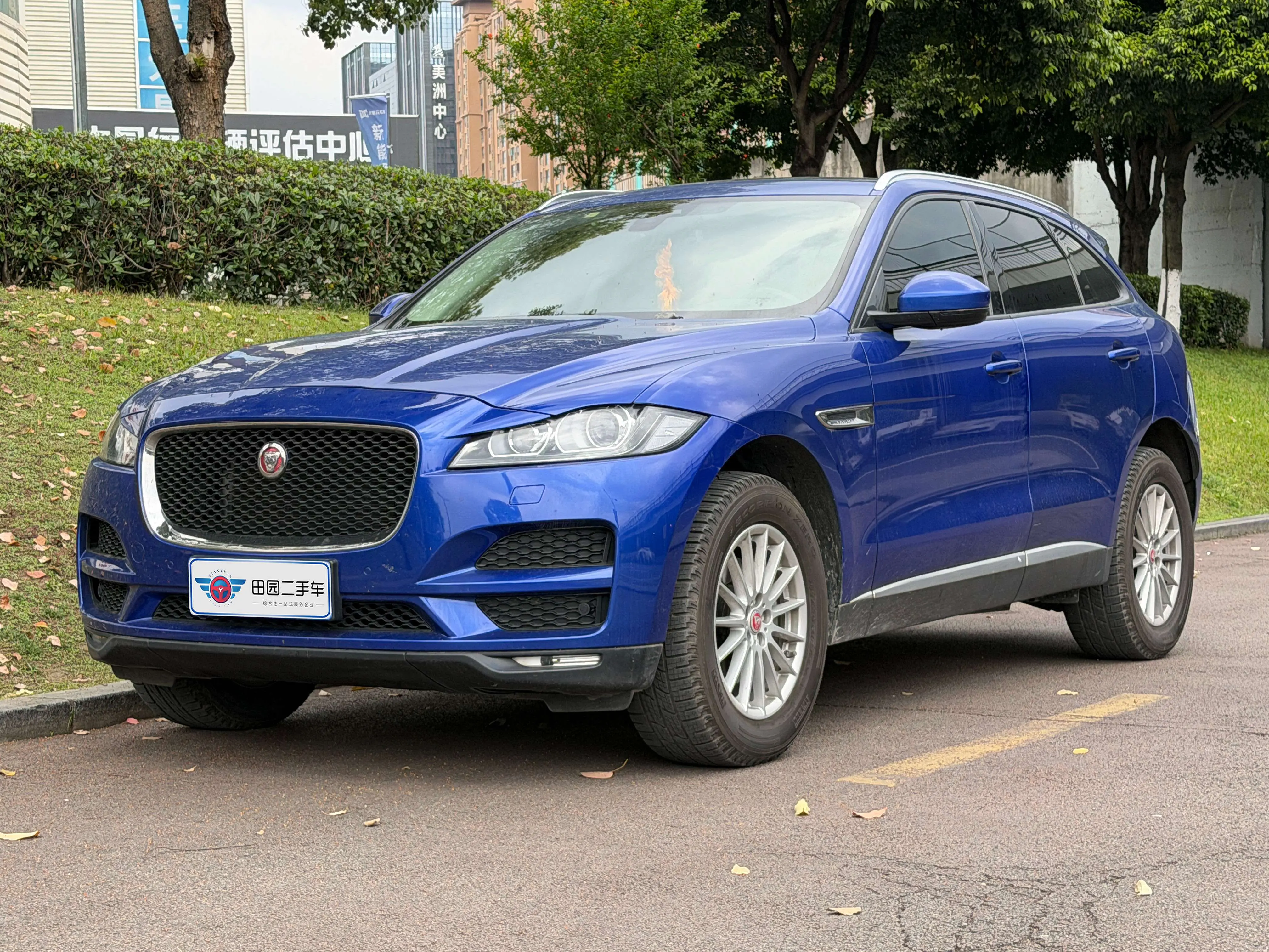 Jaguar F-PACE