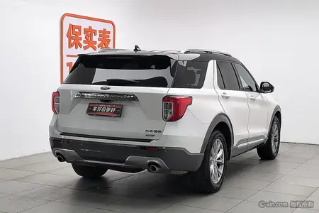 catalog-car-4