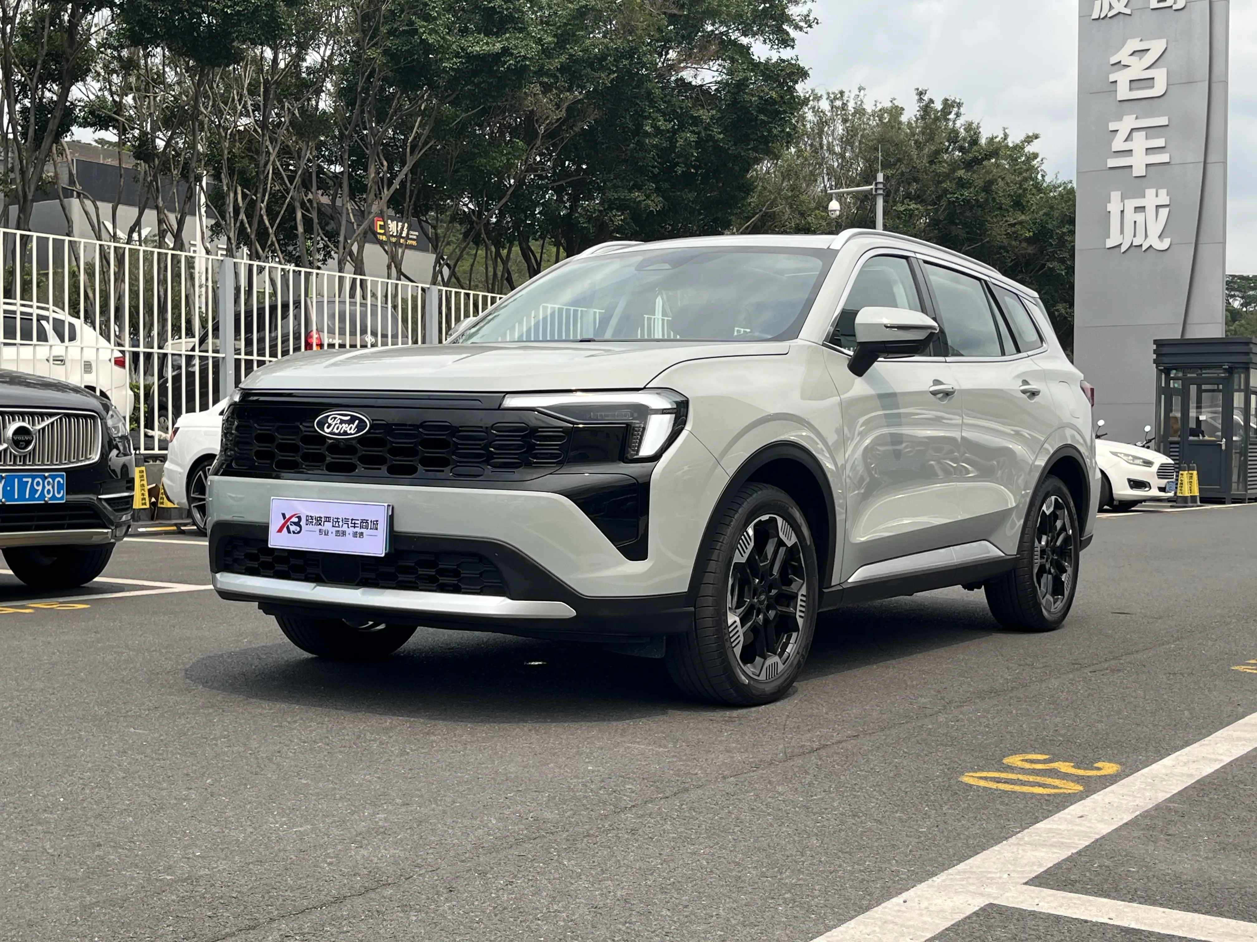 Ford Equator Sport