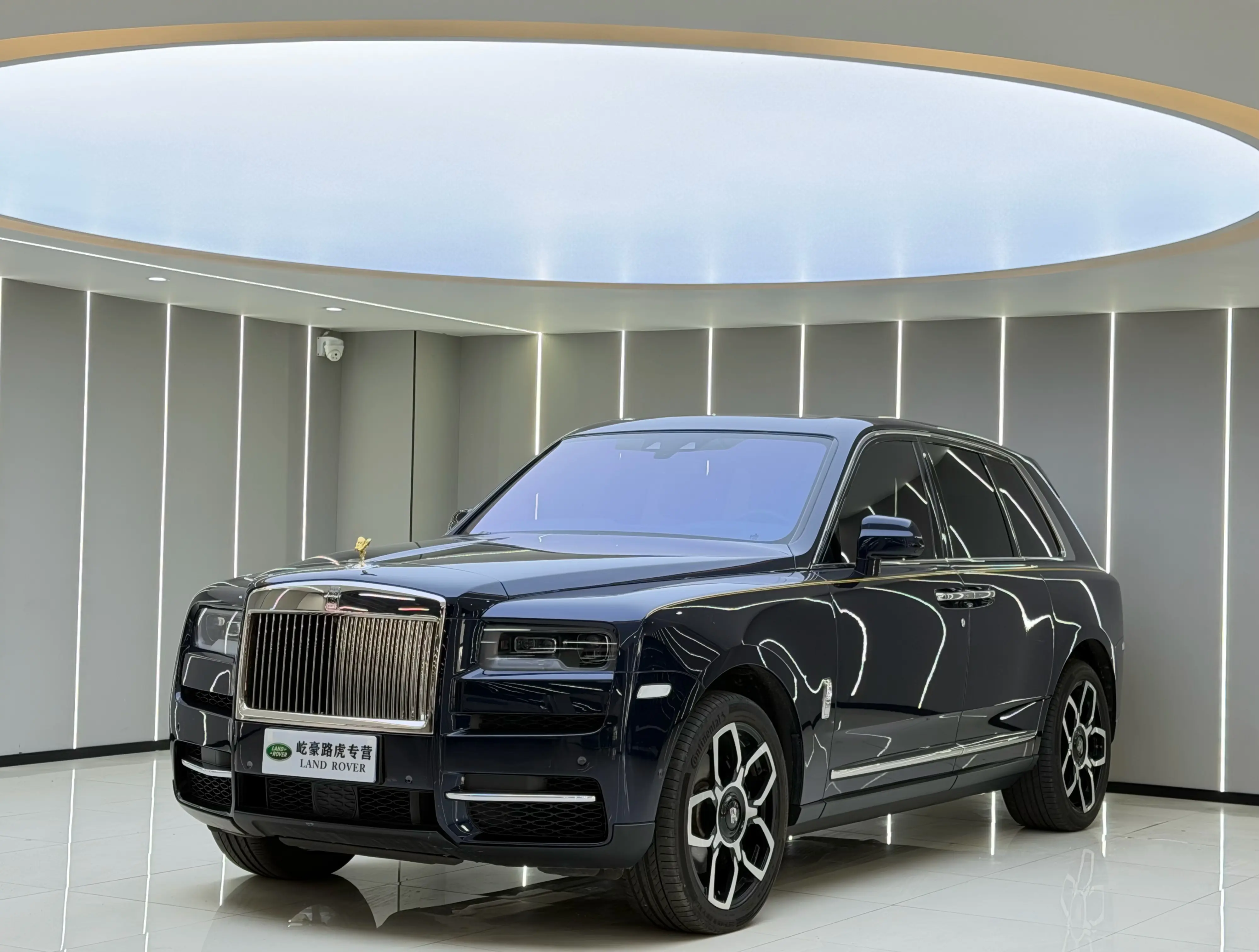 Rolls Royce Cullinan