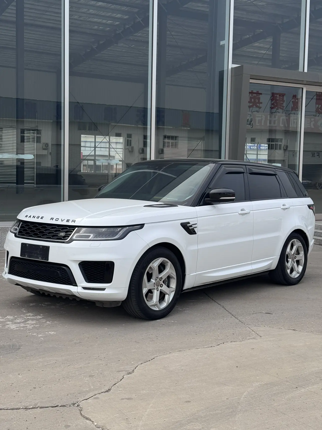 Land Rover Range Rover Sport PHEV