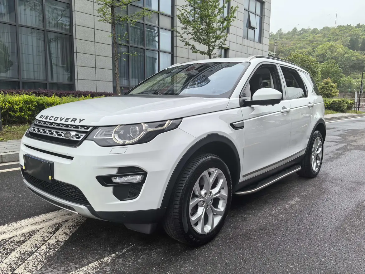 Land Rover Discover the magic