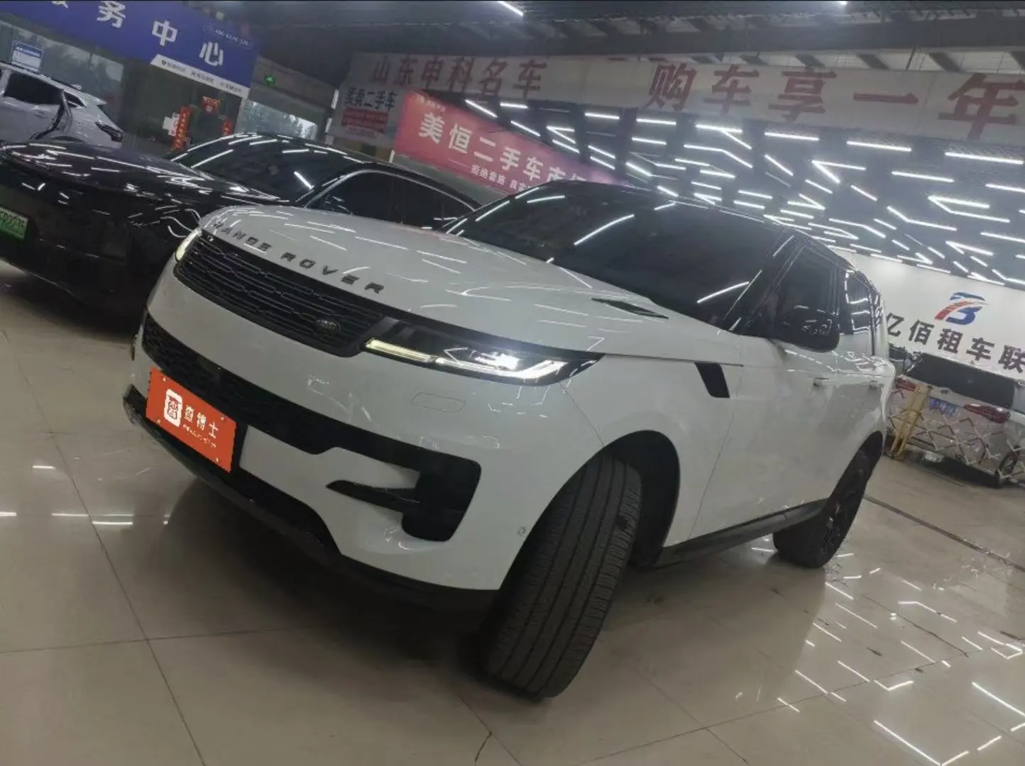 Land Rover Range Rover Sport