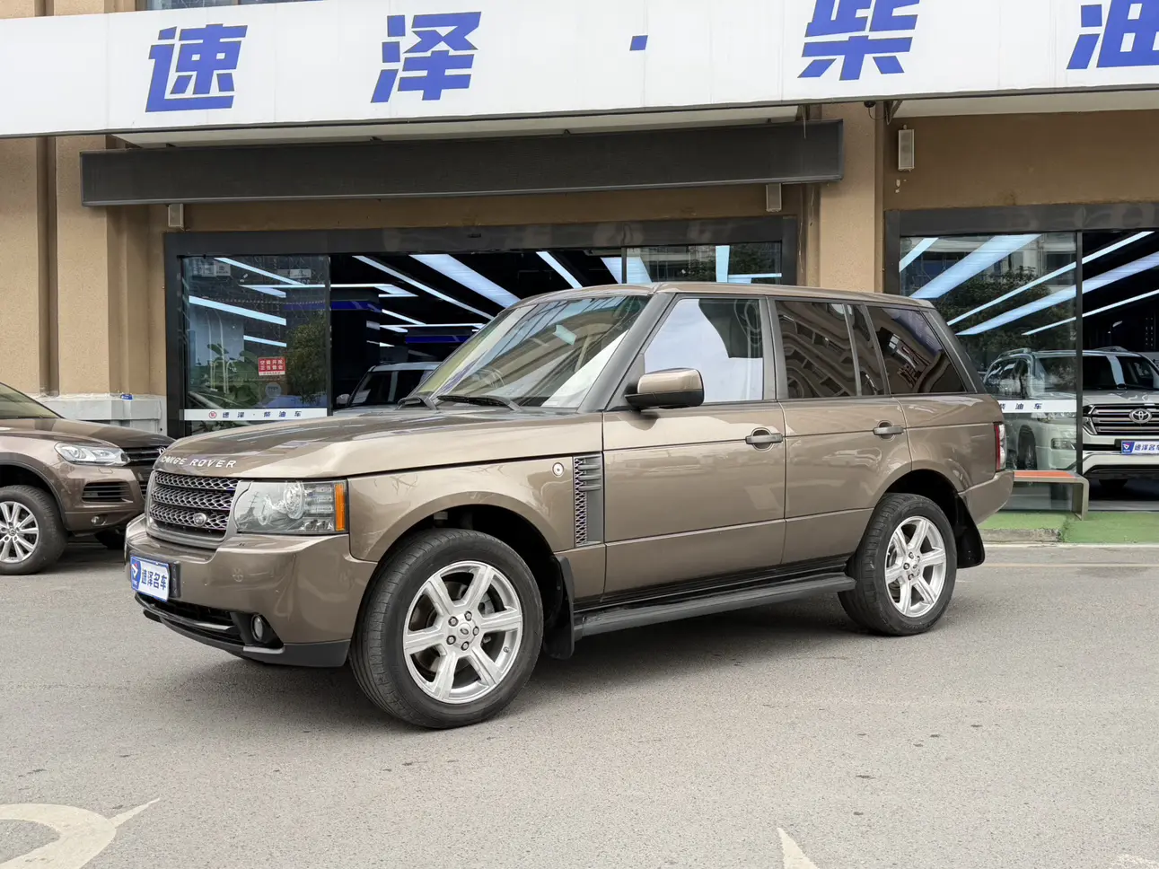 Land Rover Range rover