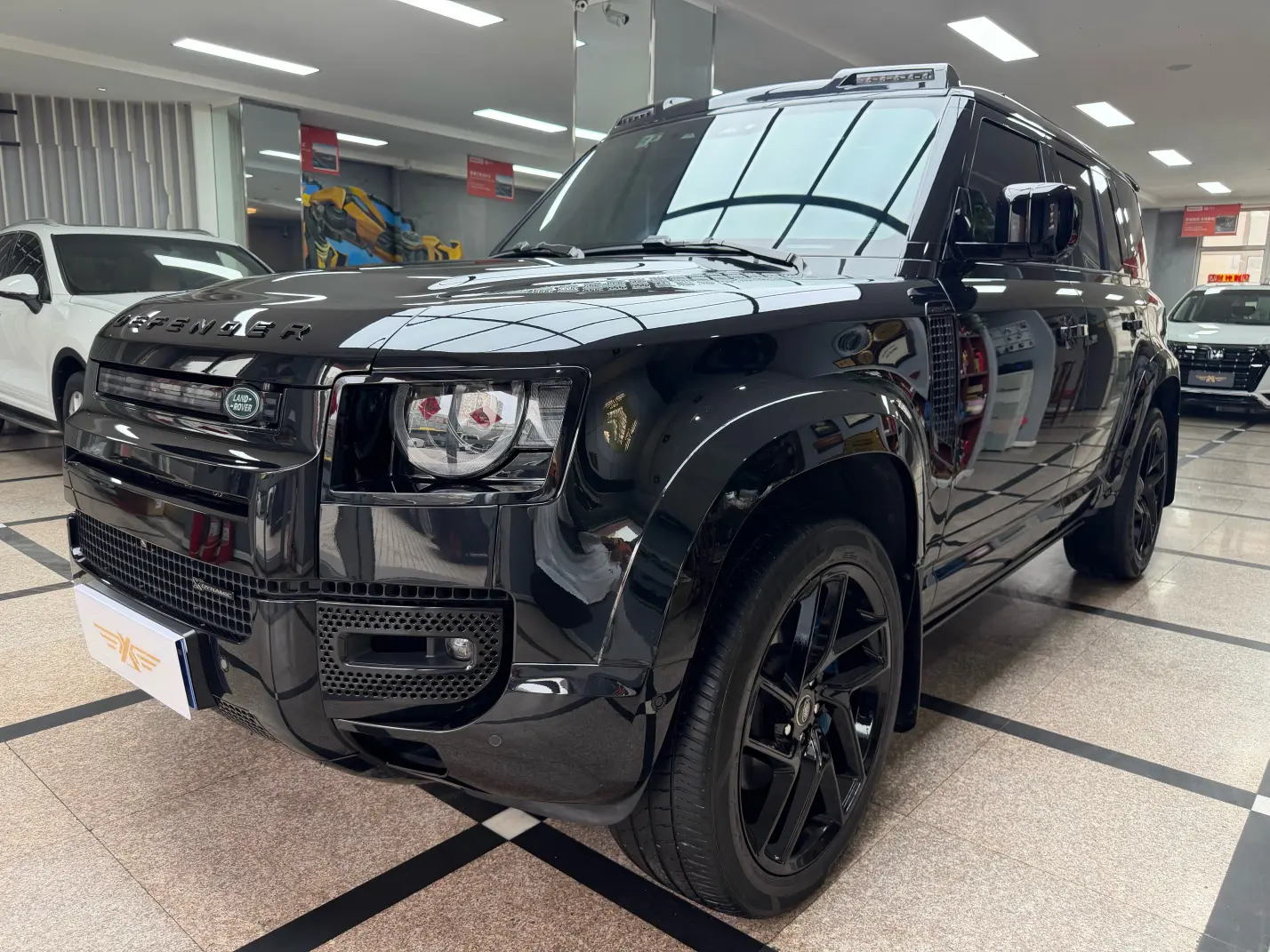 Land Rover Guard