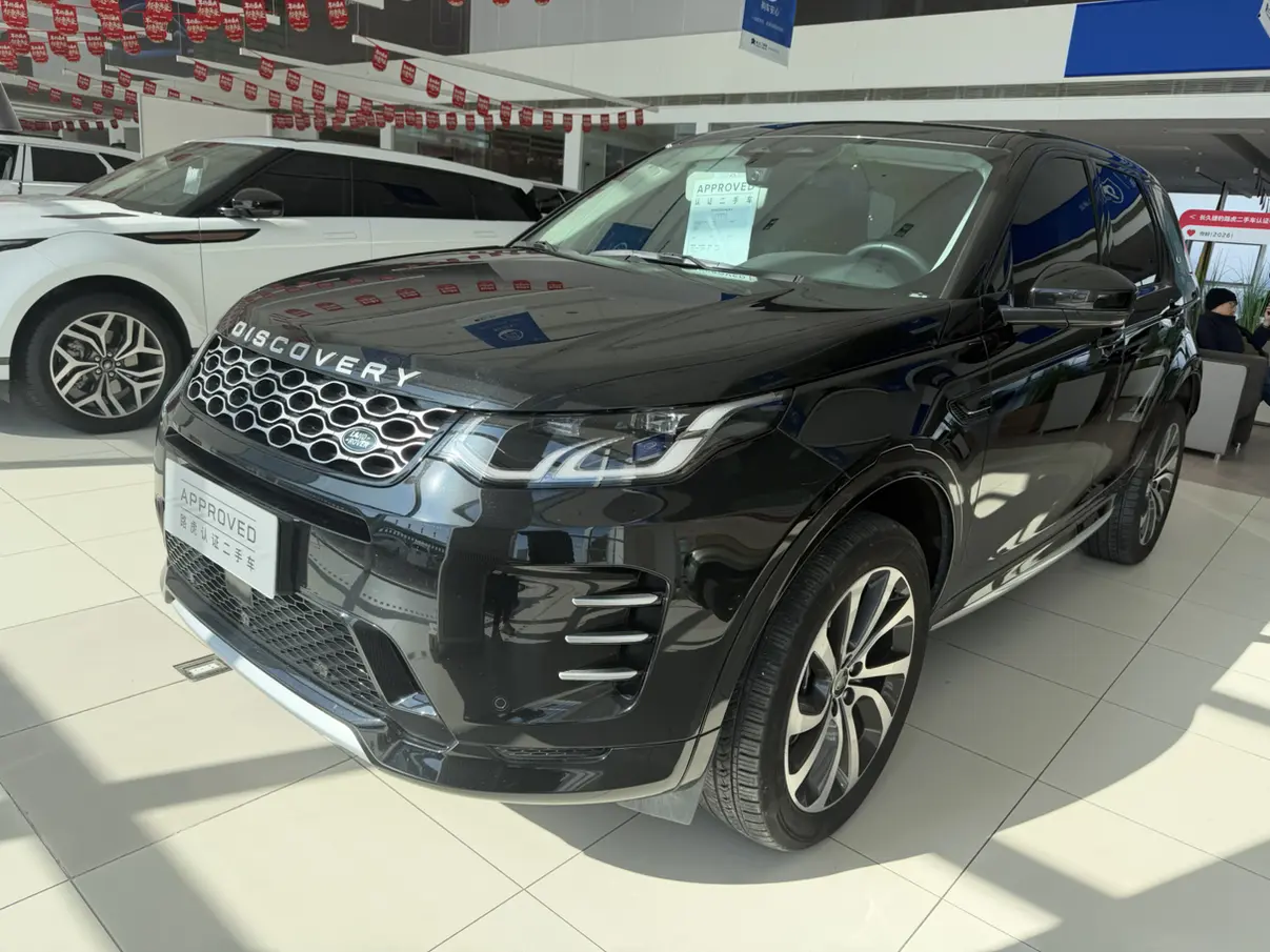 Land Rover Discover Sports
