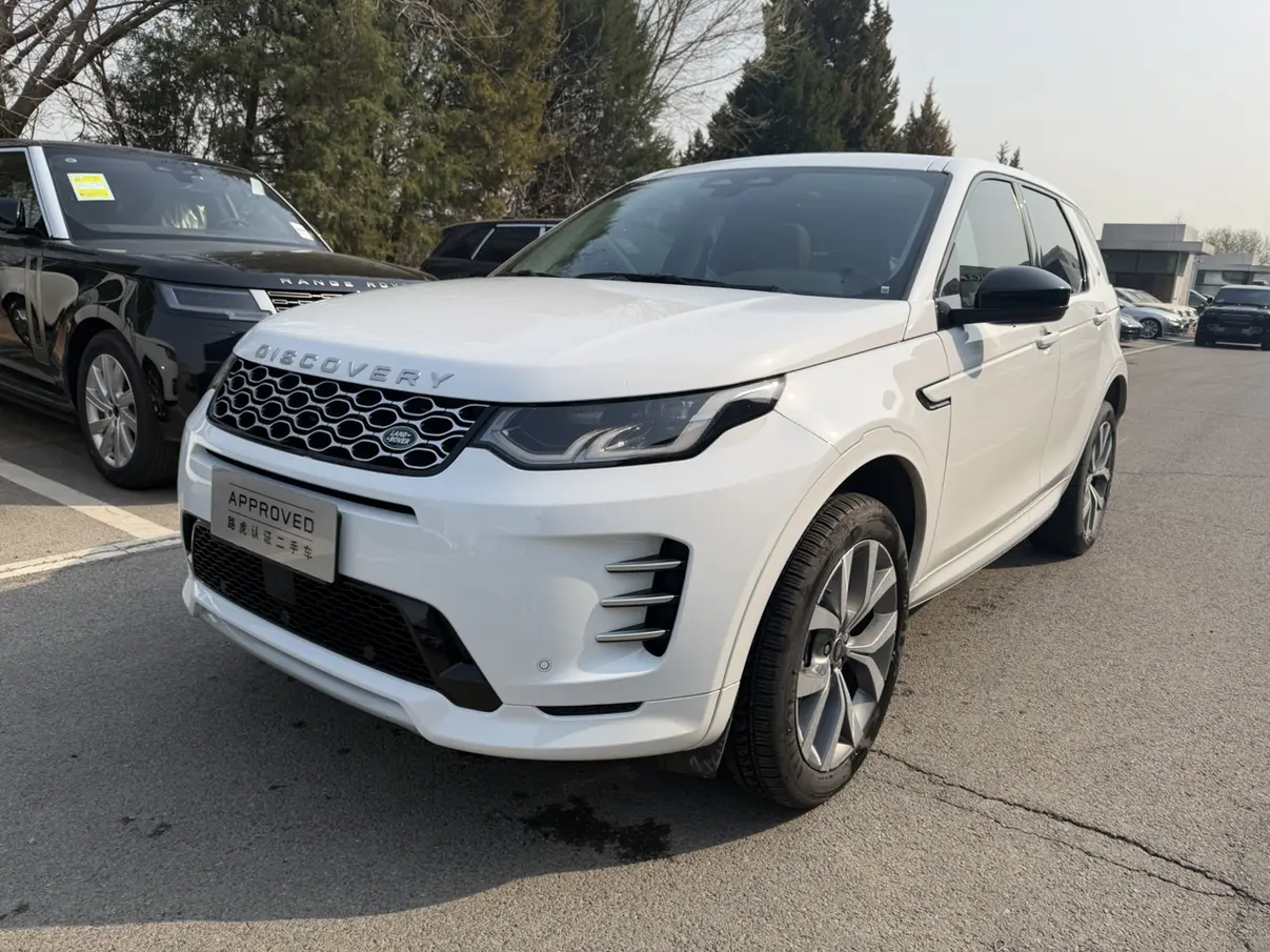 Land Rover Discover Sports