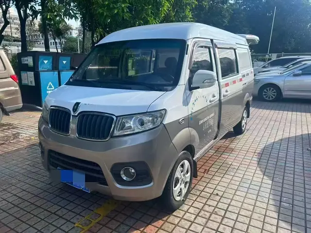 Golden cup New Hiace X30L