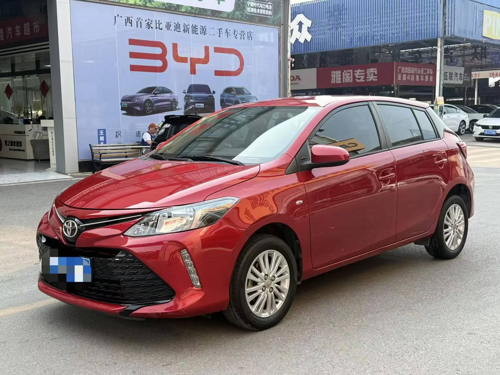 Toyota Vios FS
