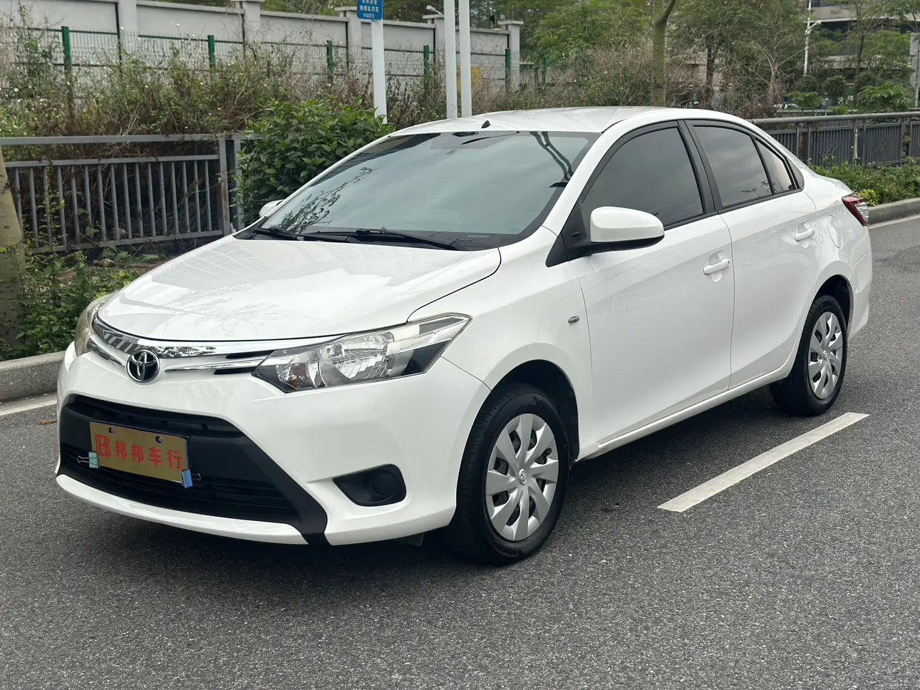 Toyota Vios