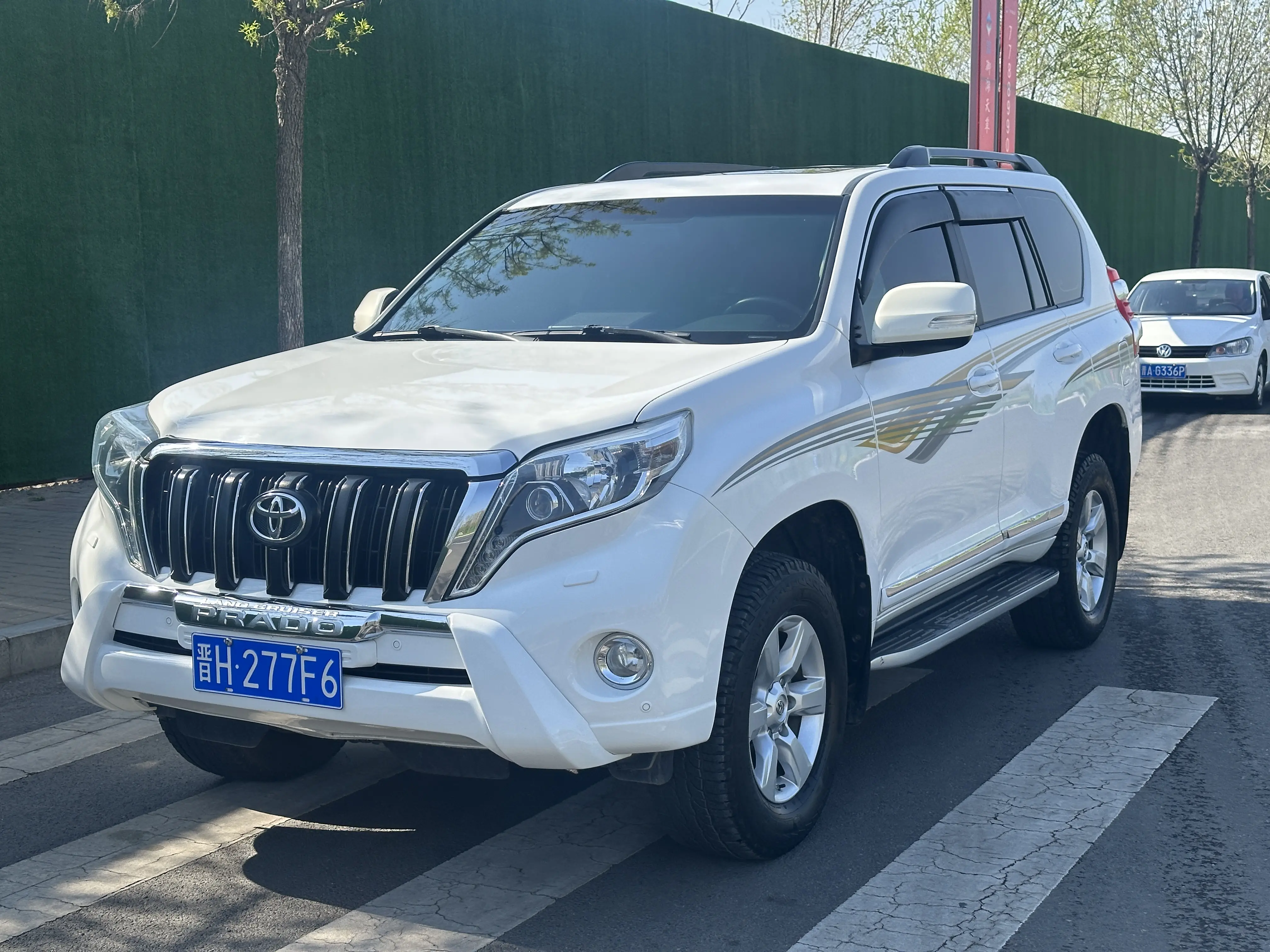 Toyota Prado