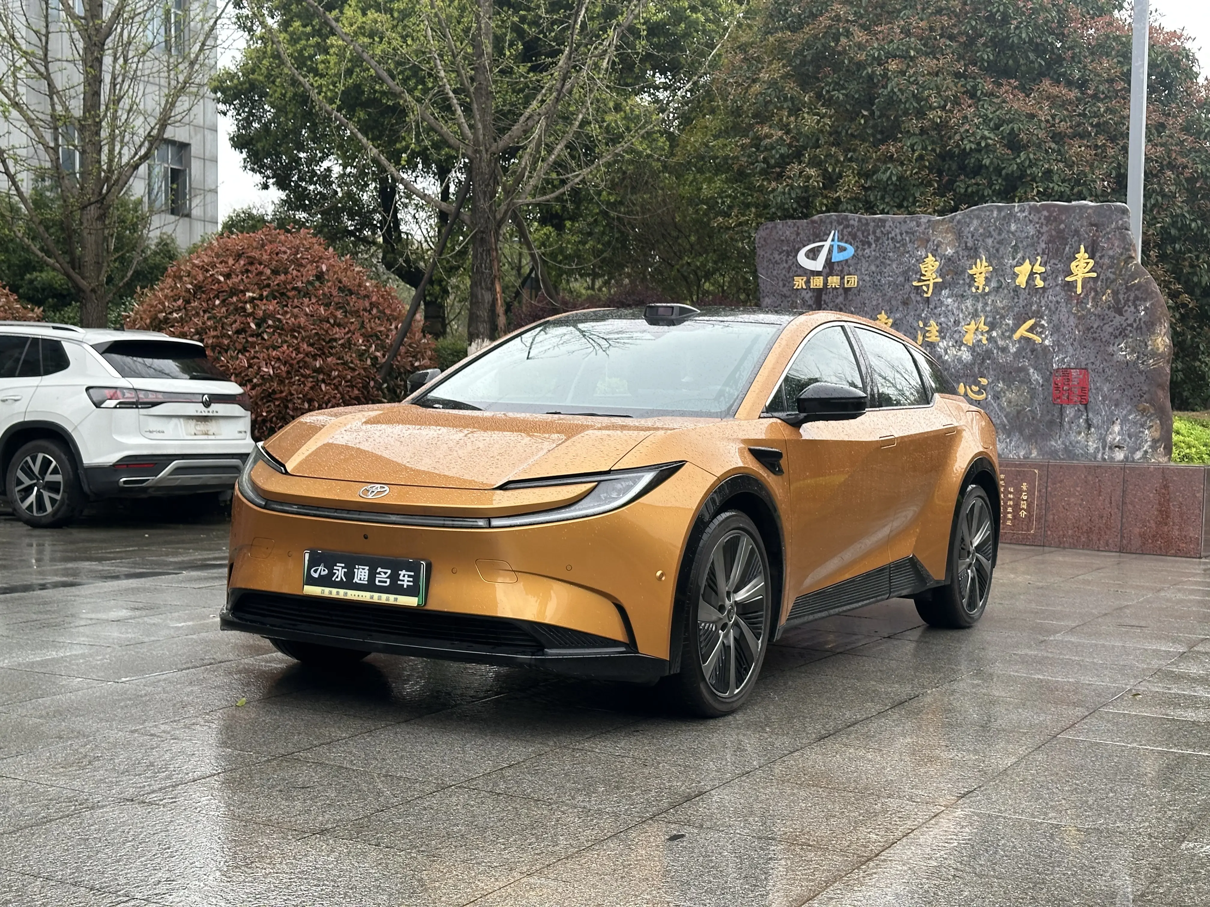Toyota bZ5