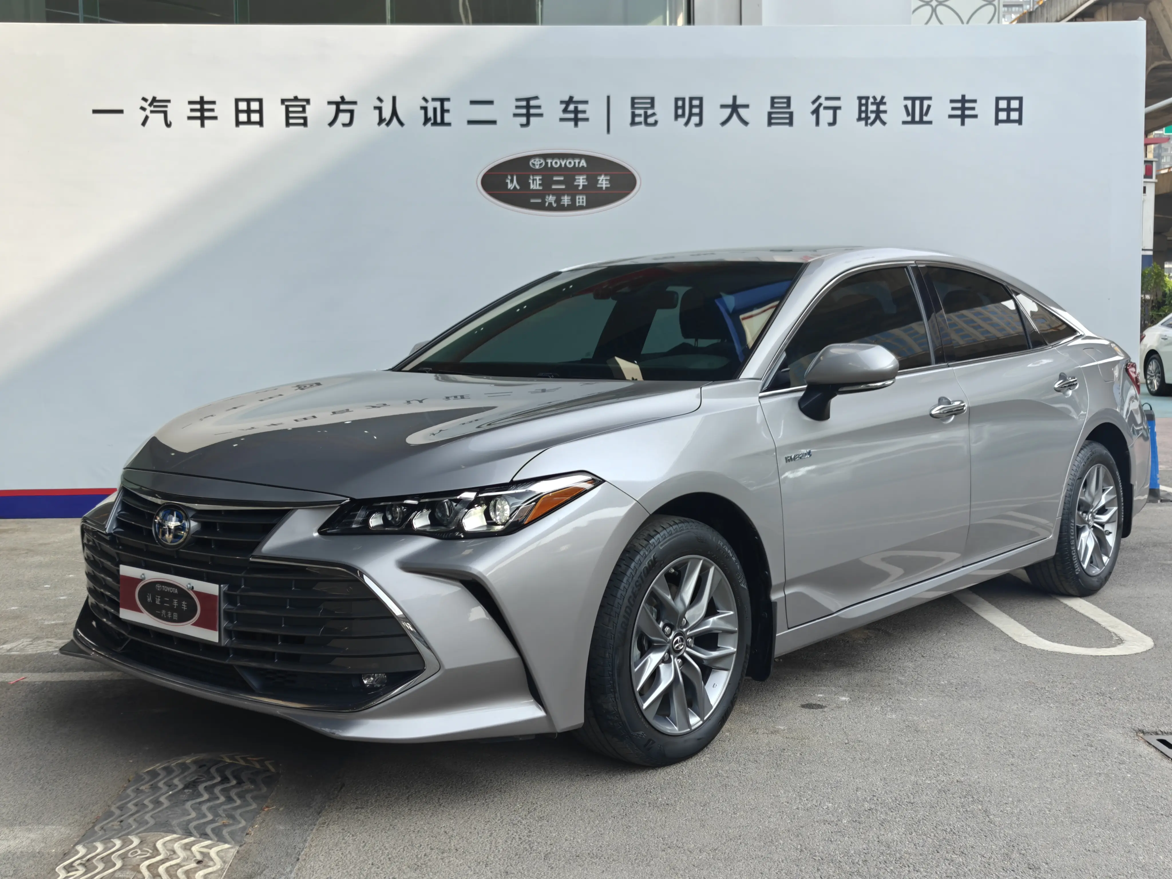 Toyota Avalon