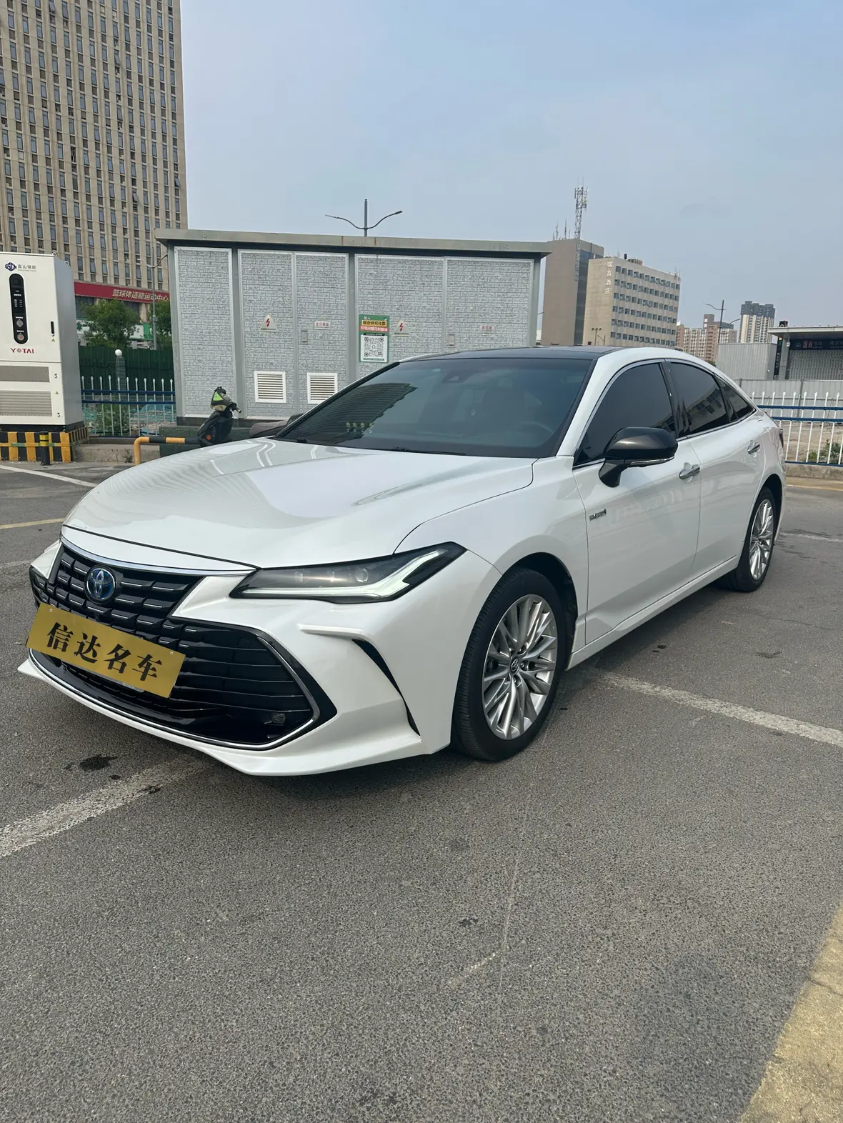 Toyota Avalon