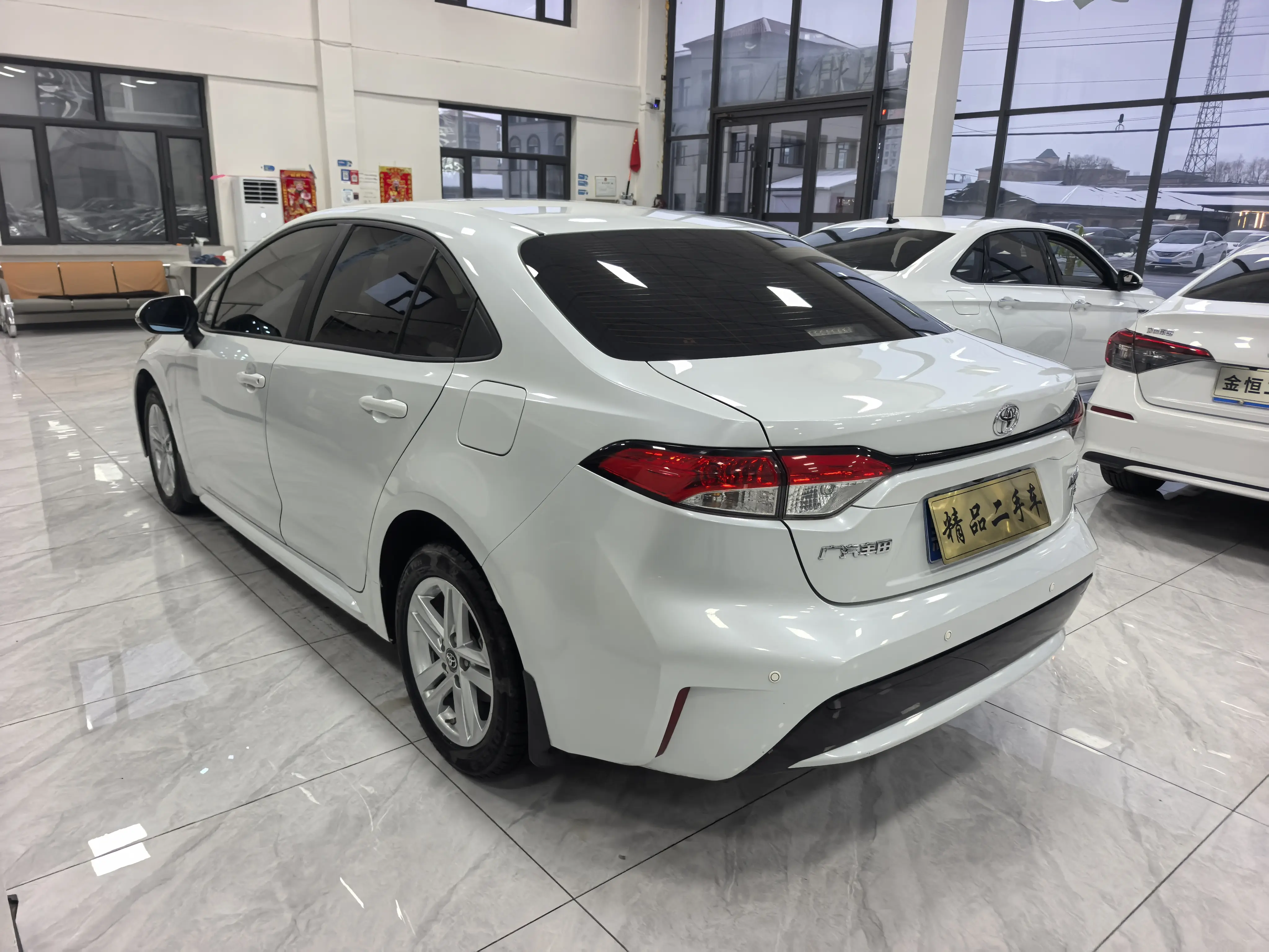 Toyota Levin