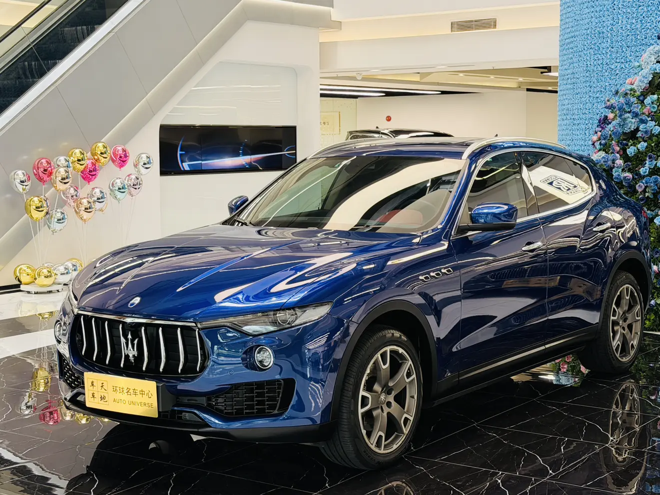 Maserati Levante