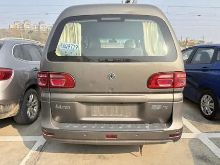 catalog-car-5