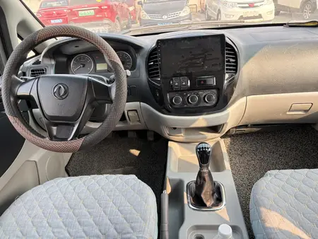 catalog-car-7