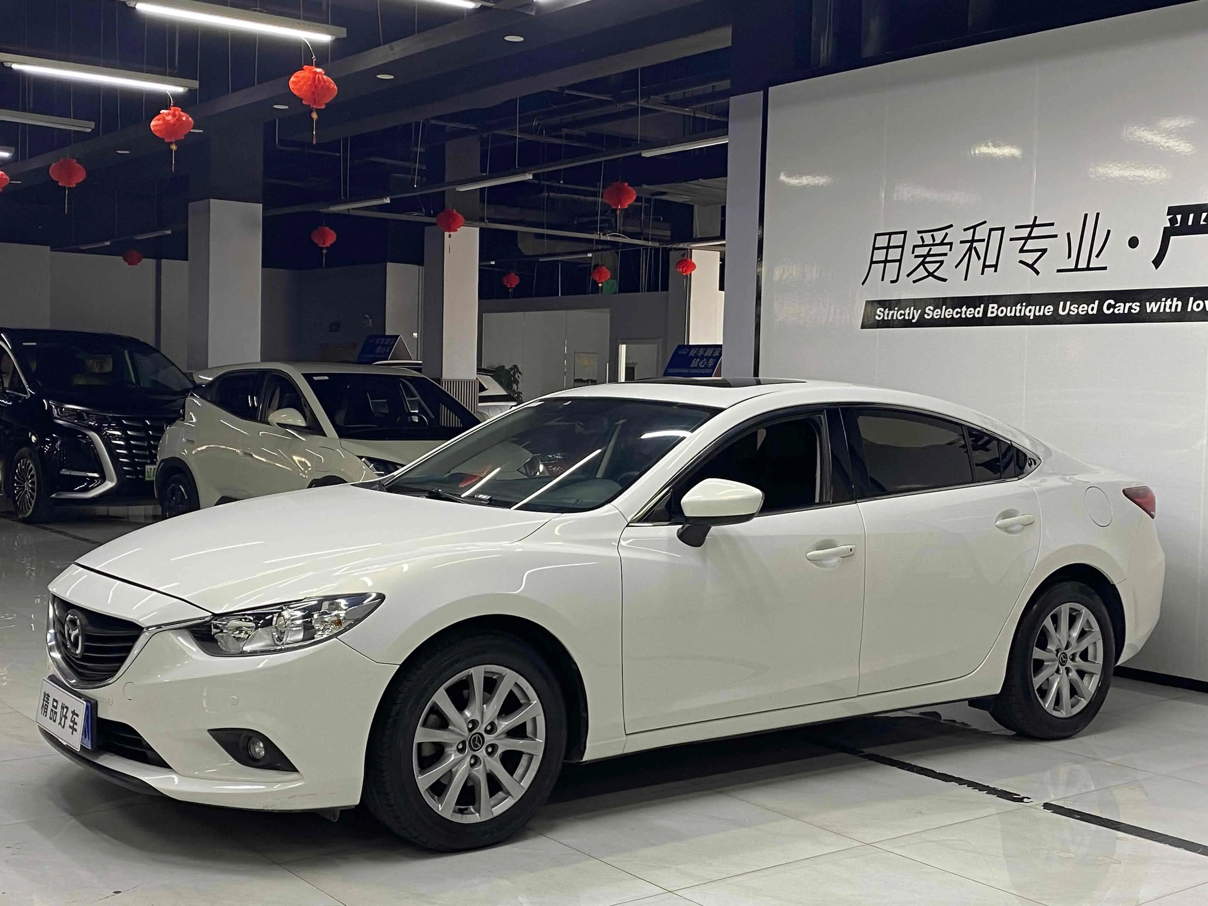 Mazda Atenza