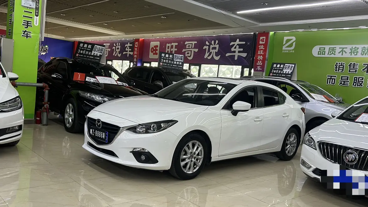 Mazda Axela