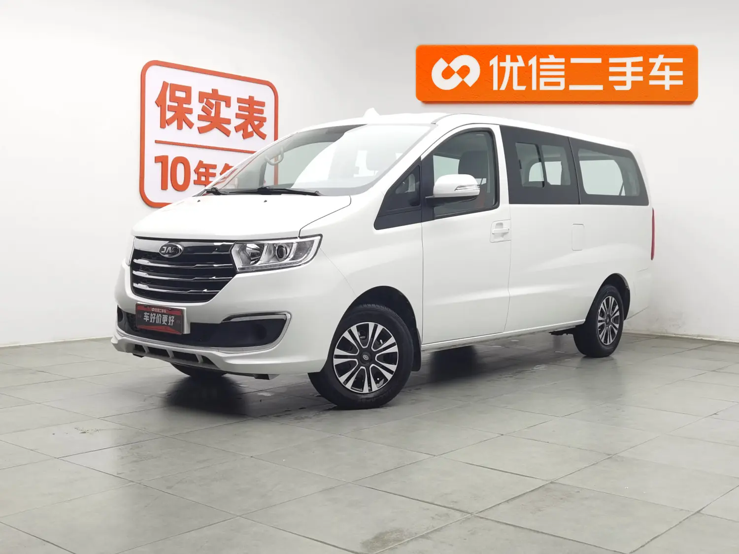 JAC Ruifeng M3